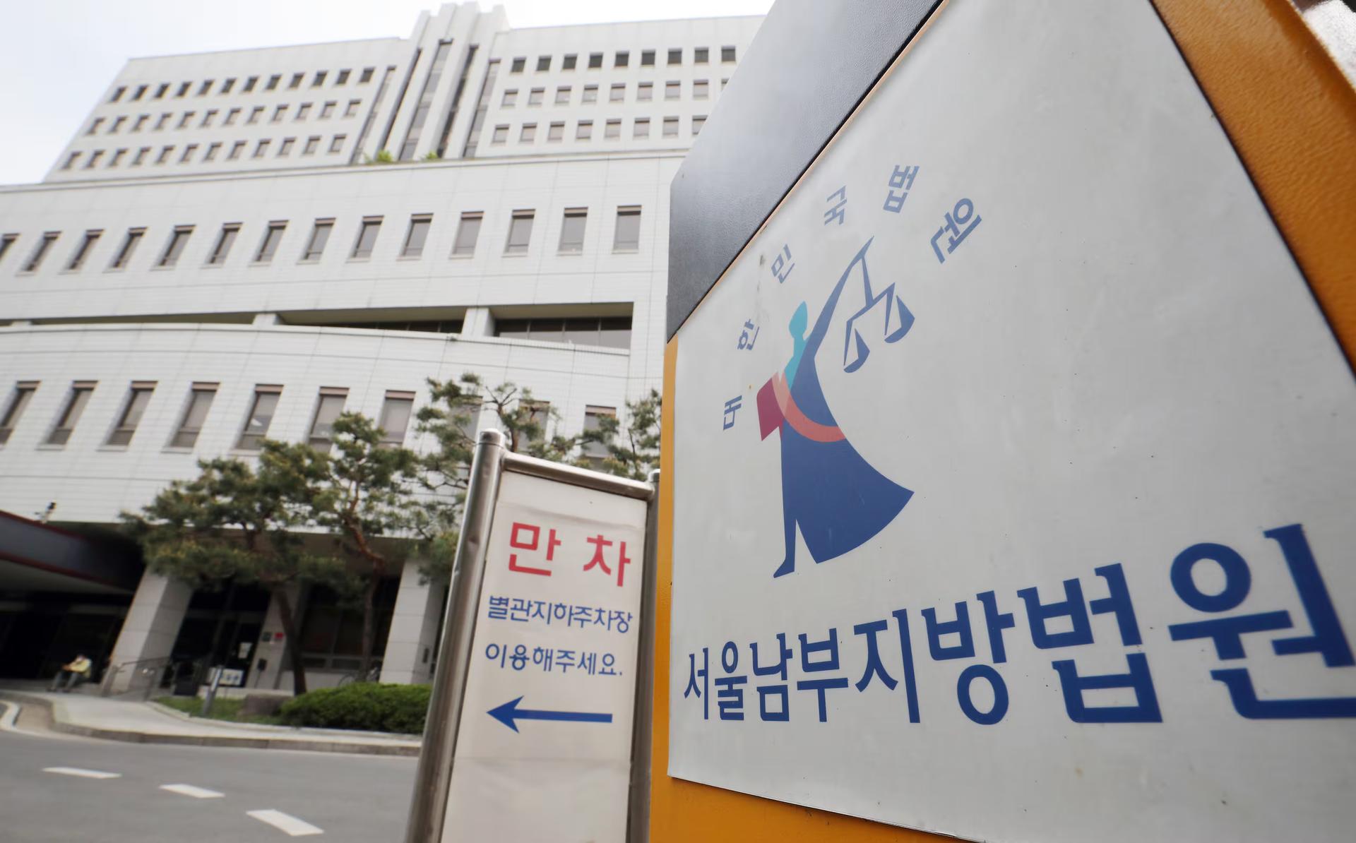 조주홍 국민의힘 영덕군수 후보 최종 확정
