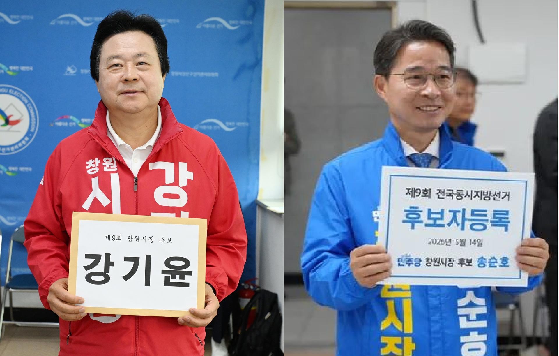 강기윤·송순호 창원시장 후보, '사전선거운동 의혹' 공방 격화