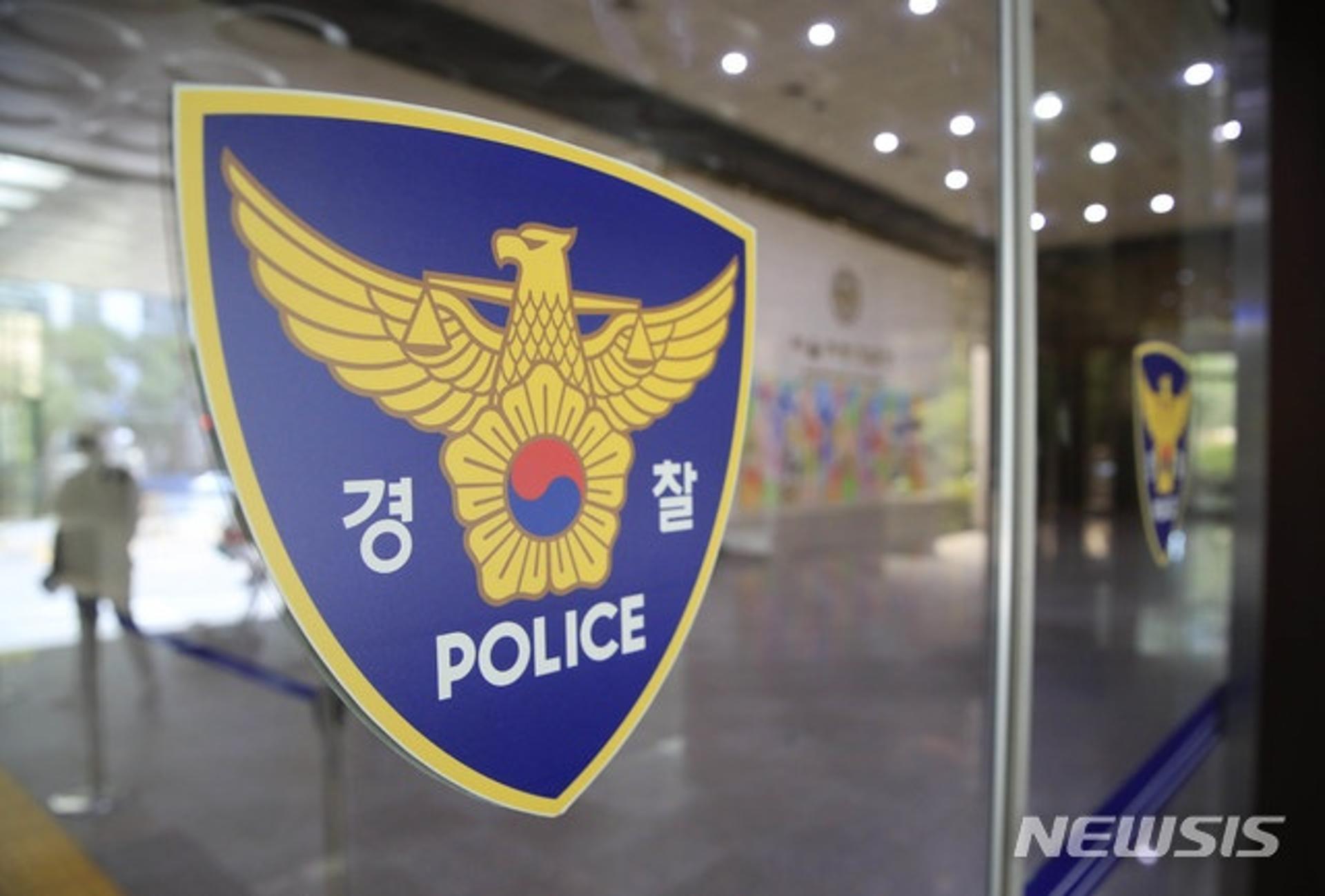 '심심해서' 새총으로 쇠구슬 발사…택시 유리창 파손한 60대 입건