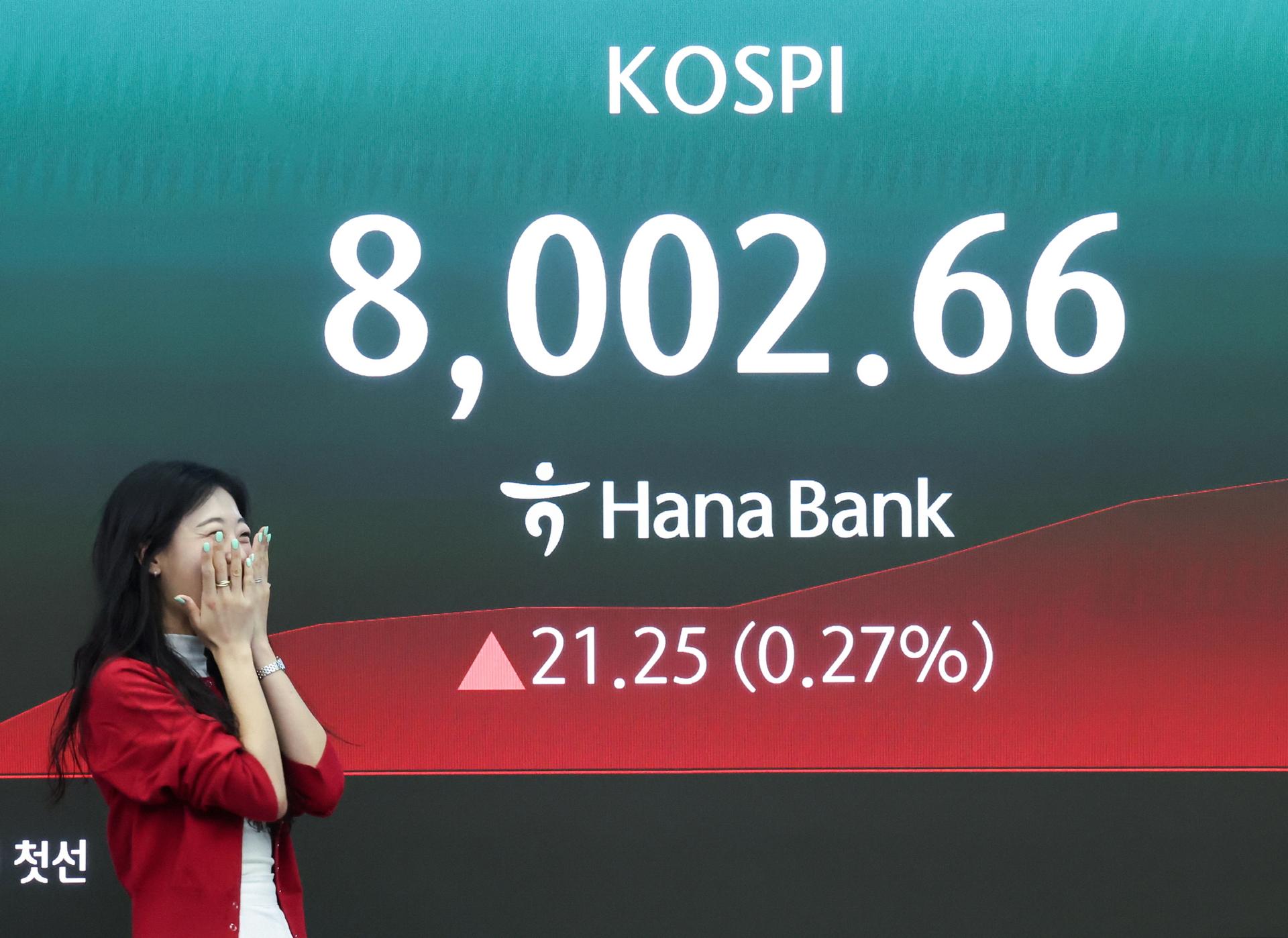 [기자노트]"나만 못벌면 안 되는데"…코스피 8000 시대의 이면 '빚투'