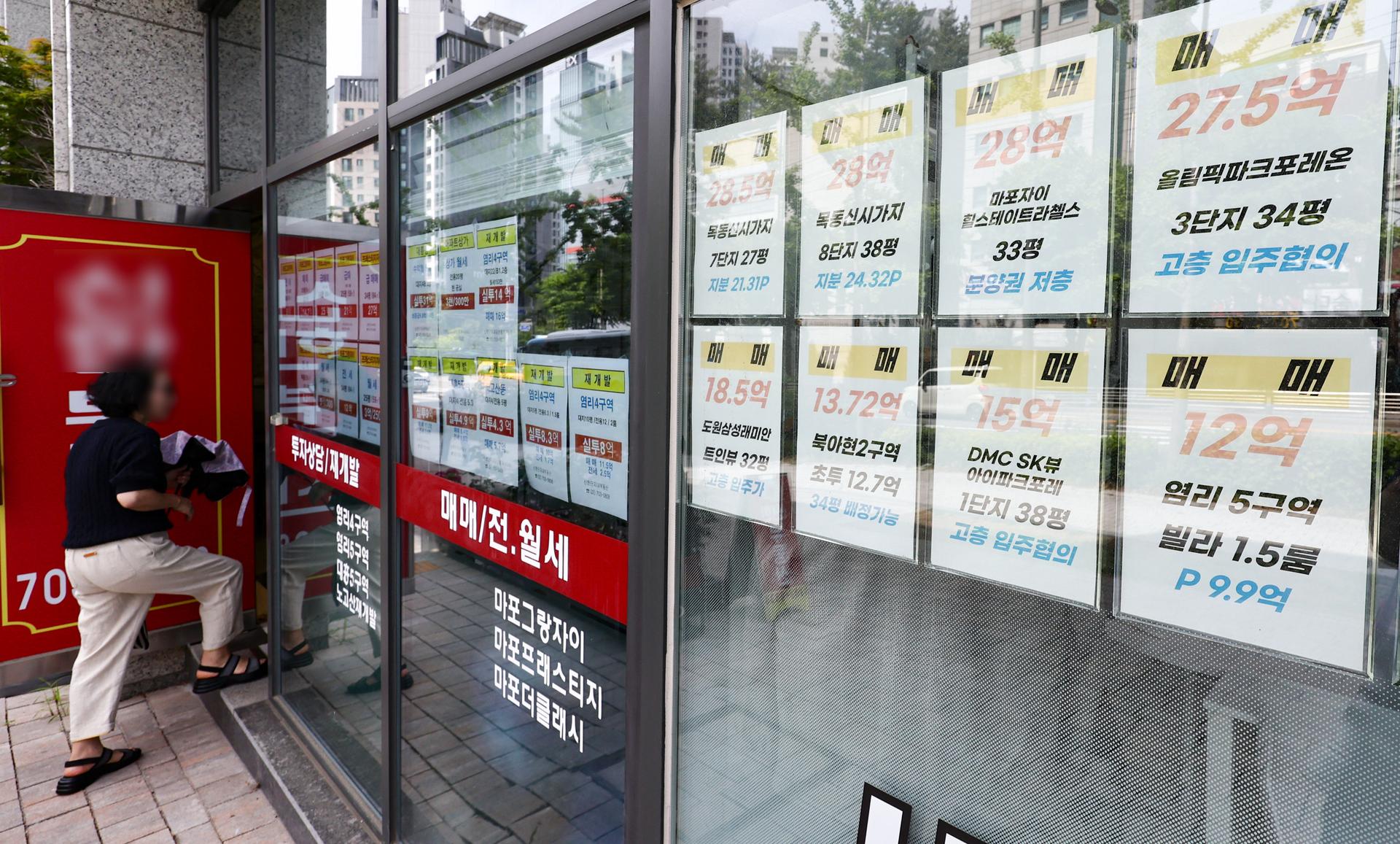 서울시, 청년 주거지원 문턱 낮춘다…연소득 5000만원 이하 혜택