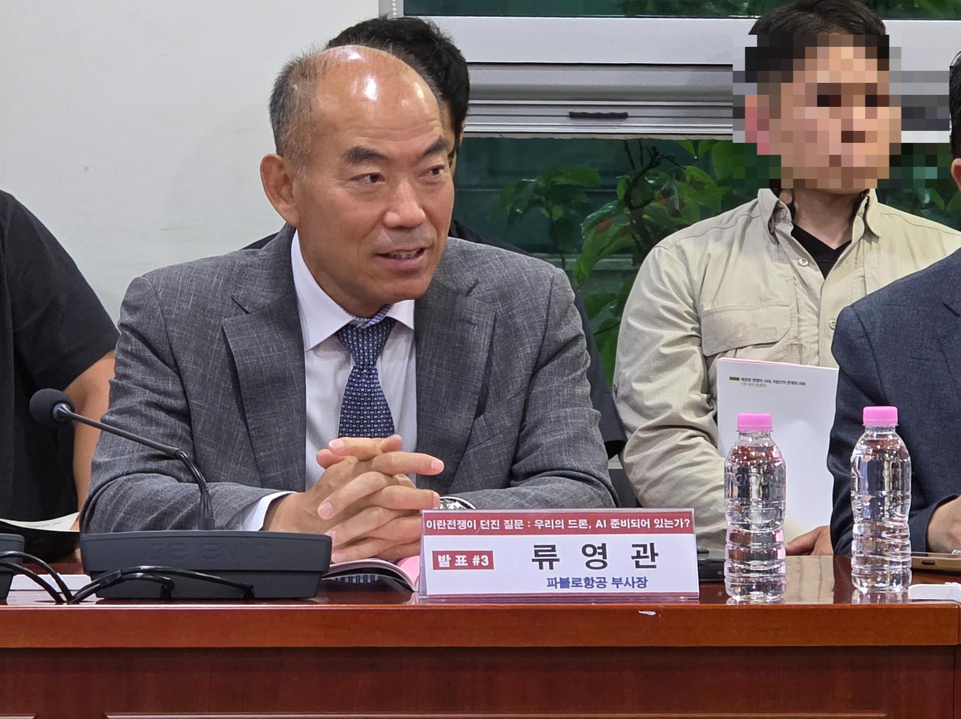 류영관 파블로항공 부사장 "국내 드론 기술 뒷받침할 정부 지원 절실"