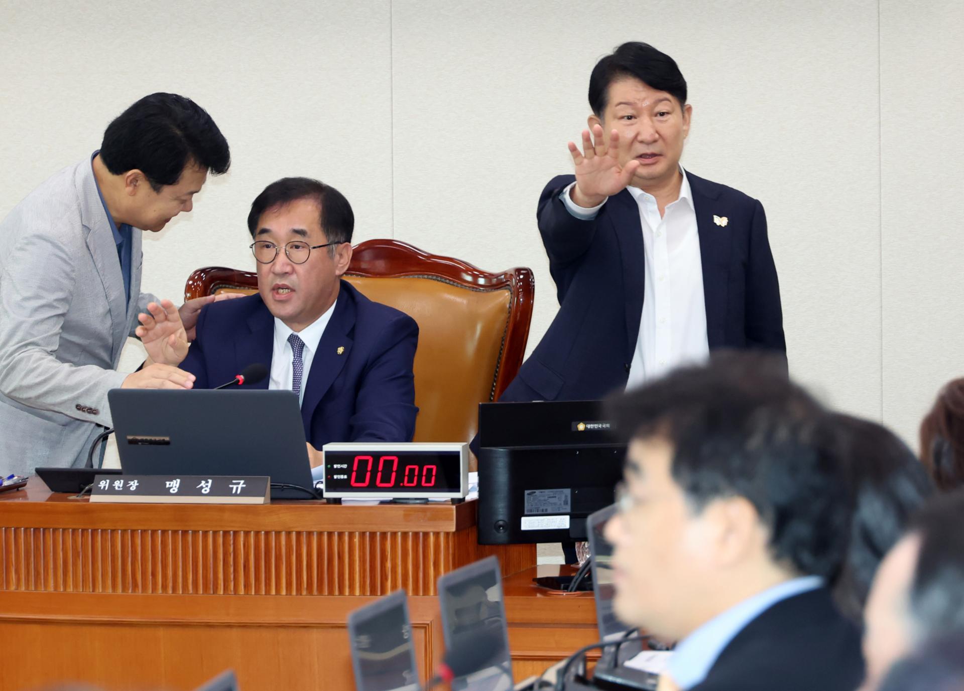 권영진 의원 "삼성역 철근 누락, 철도공단이 국토부에 전달 안해"