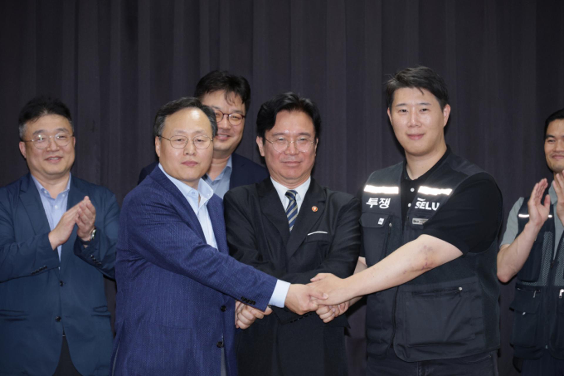 삼성전자 노사 극적 합의