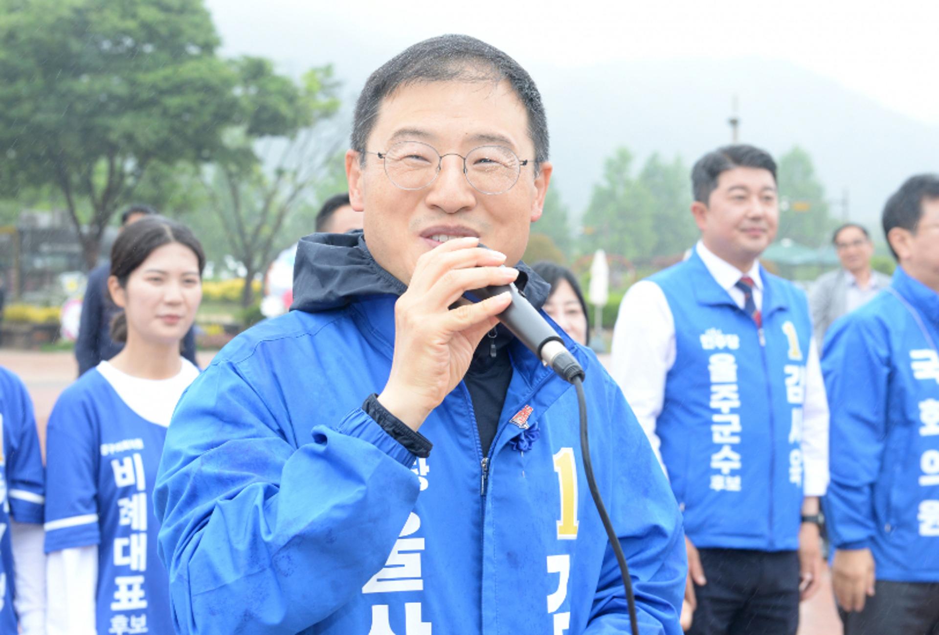 민주당 김상욱 "울산시장 단일화 여론조사 중단…특정세력 개입 정황"