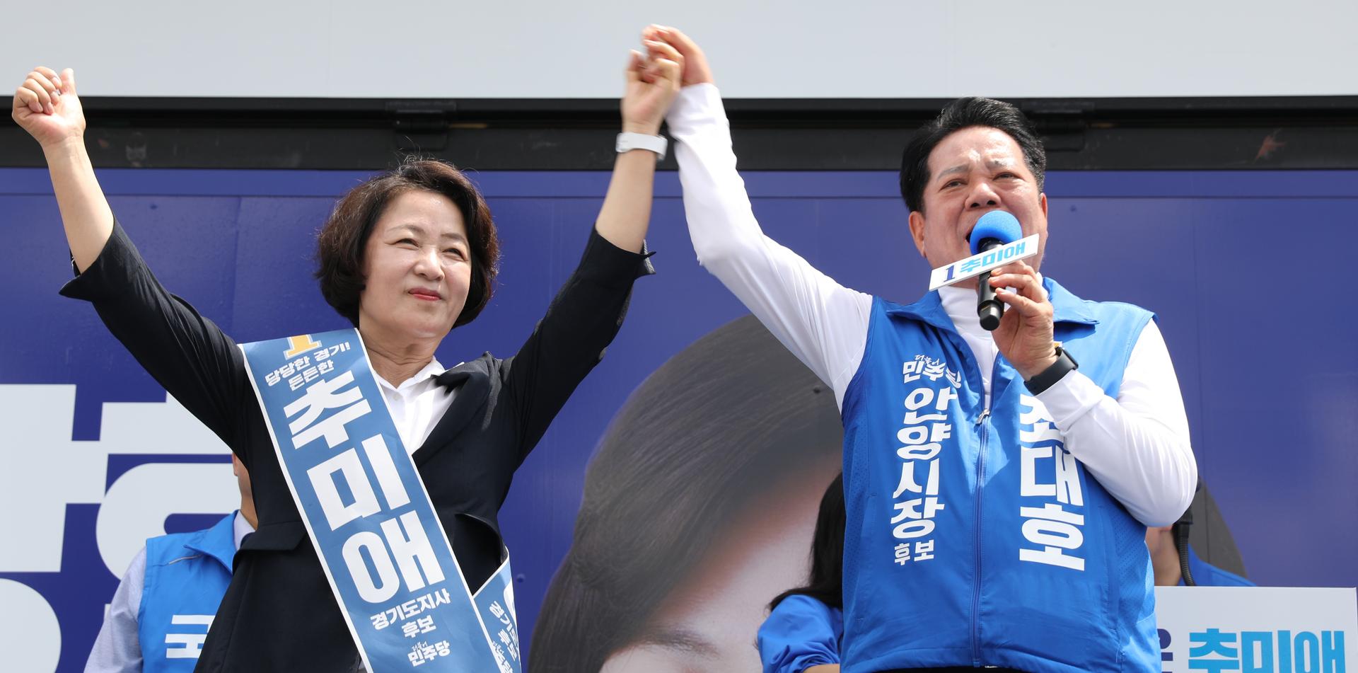 최대호 후보 "시민과 함께 더 크고 강한 안양 미래 만들 것"