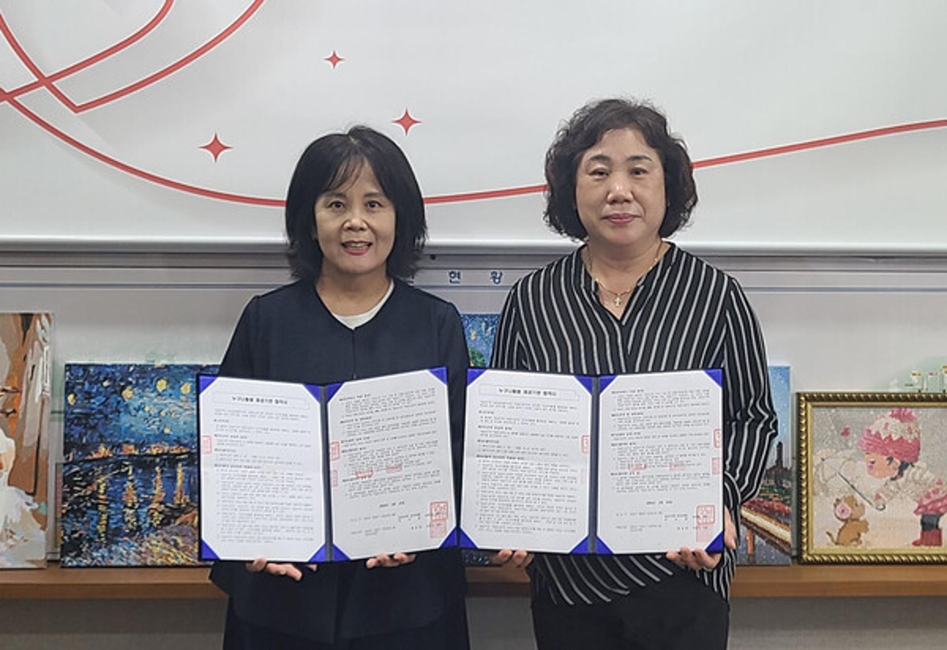 [경기남부 소식] 성남시, 재가 돌봄 서비스 추진 협약 체결 등