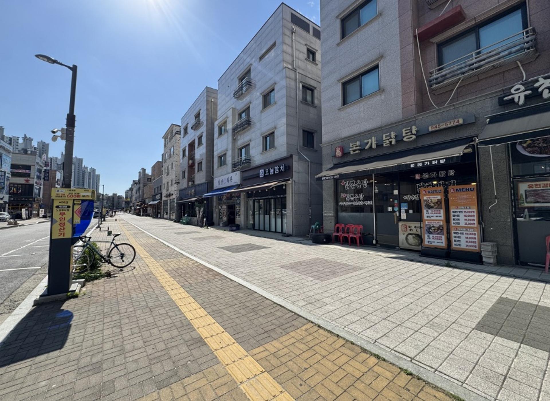 파주시, '한울카페거리·가람로' 골목형상점가 신규 지정