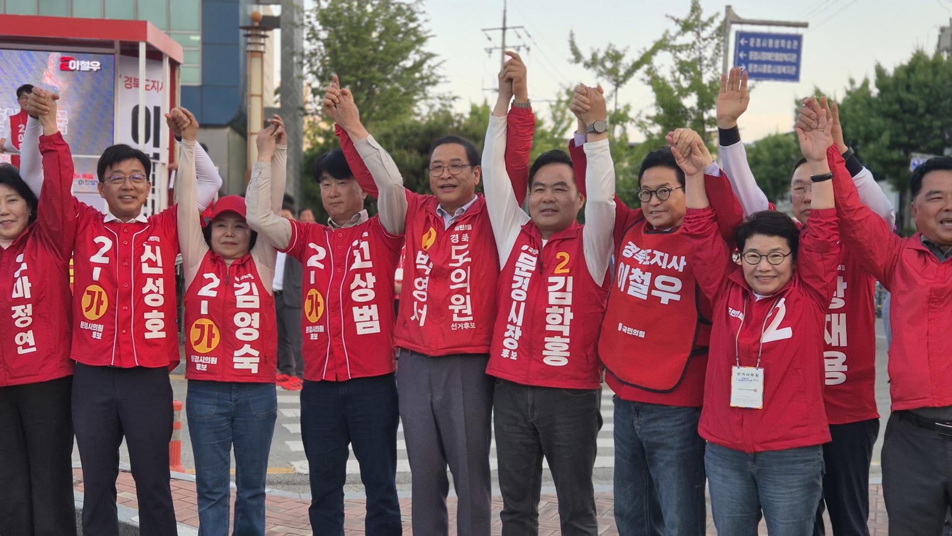 김학홍 "문경시민에 고유가 지원금 1인당 50만원 지급"
