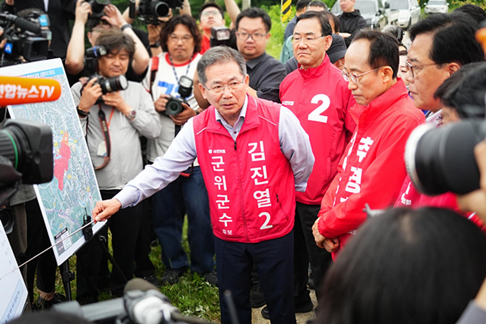 추경호 대구시장 후보 "TK신공항사업 국가 주도로 전환해야"