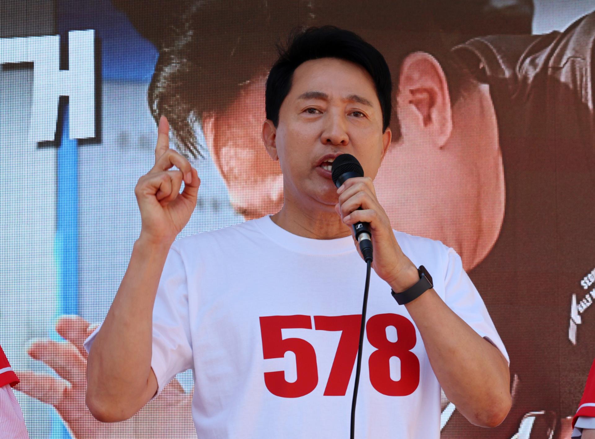 오세훈 서울시장 후보 " 재개발·재건축 정상화 등 서울시민 5대 명령 관철"