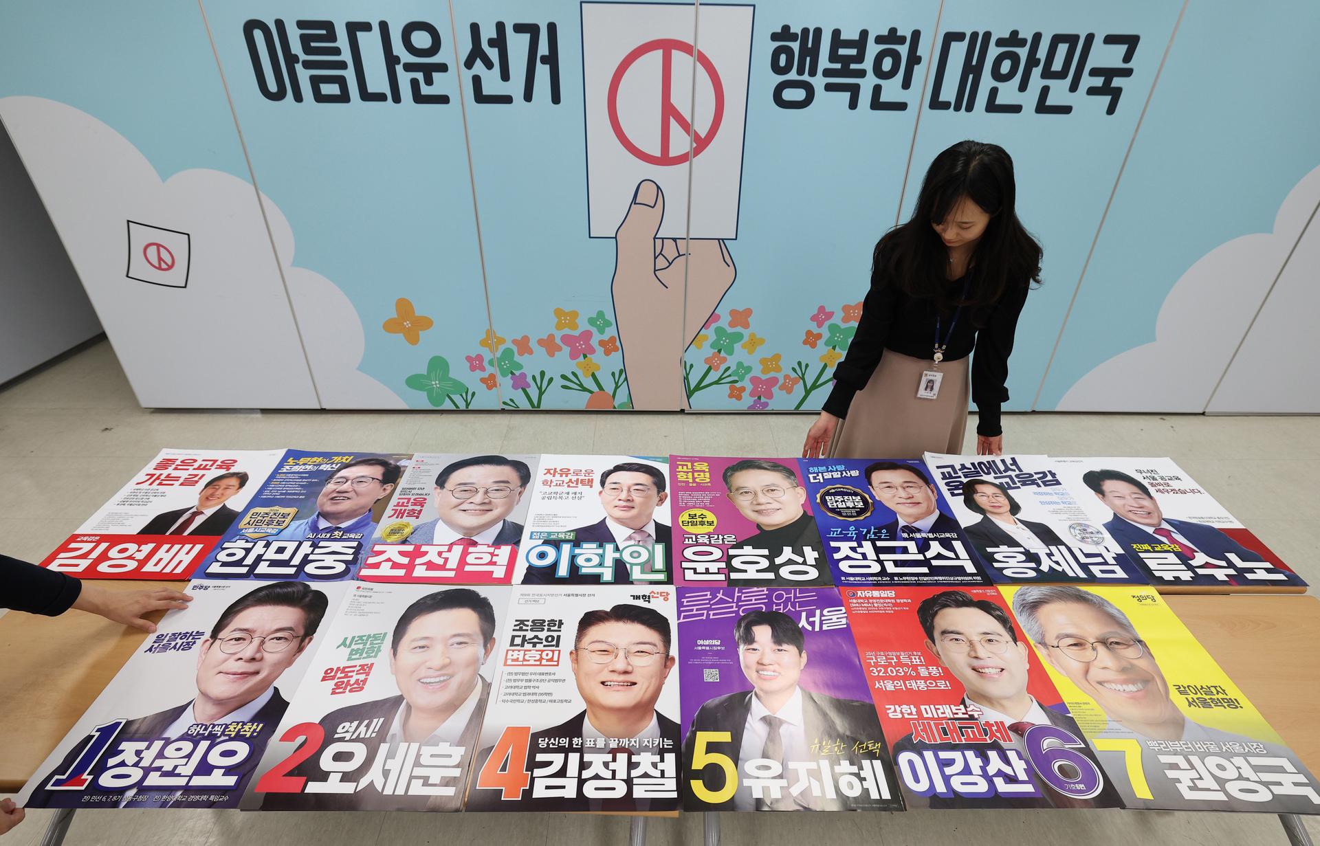 [사설]'무관심' '혼탁' 교육감 선거, 유권자가 바로잡아야