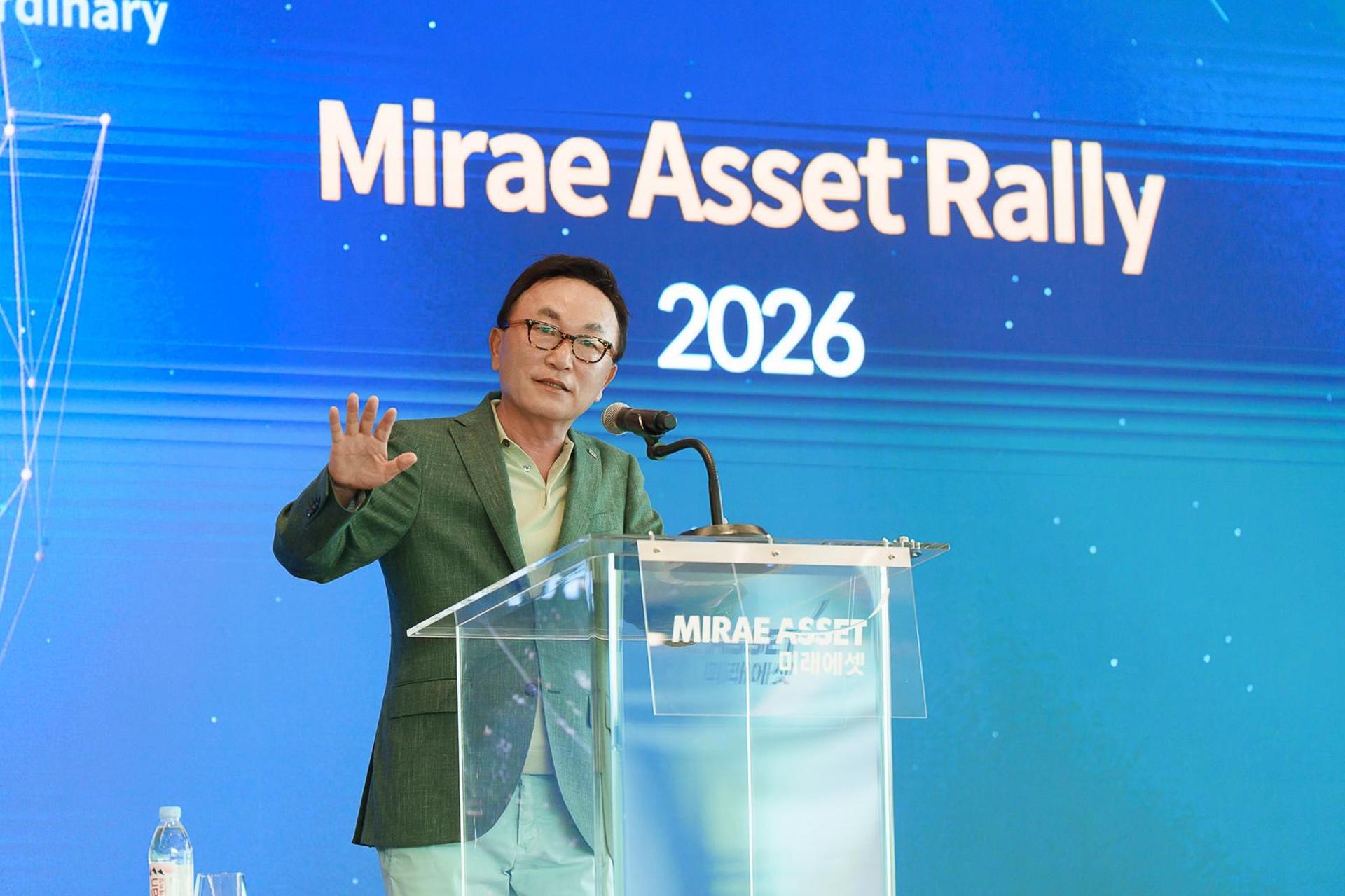 미래에셋운용, '미래에셋 랠리 2026' 개최…글로벌 ETF 시장 점검