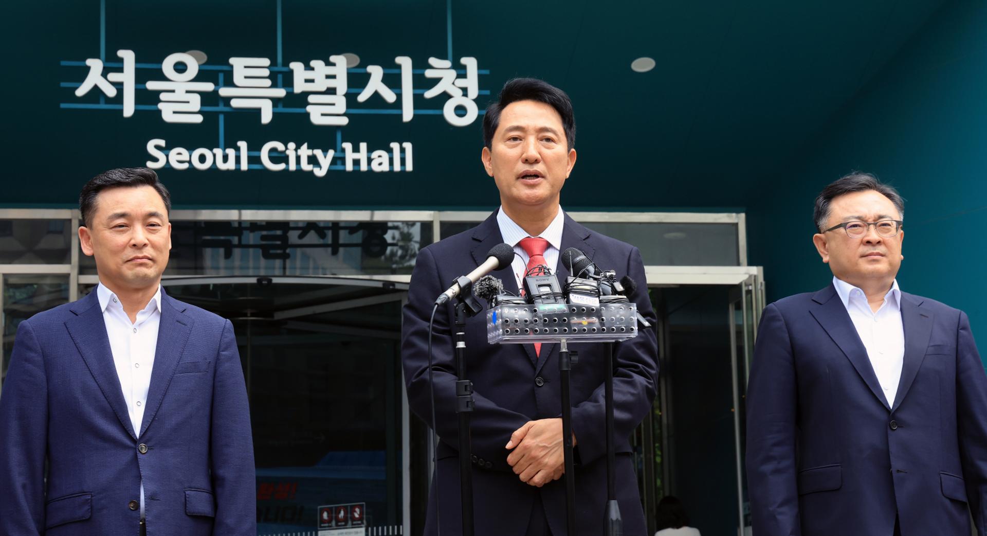 서울 지킨 오세훈…"시민의 삶 누르는 문제부터 해결하겠다"