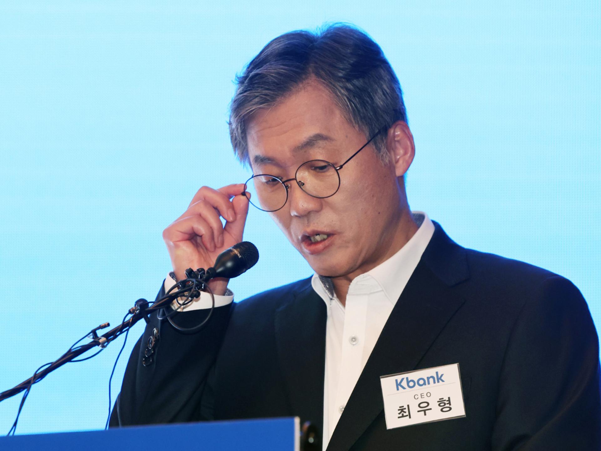 케이뱅크 상장주식 9% 보호예수 해제…오버행 우려 속 FI 엑시트 '촉각'