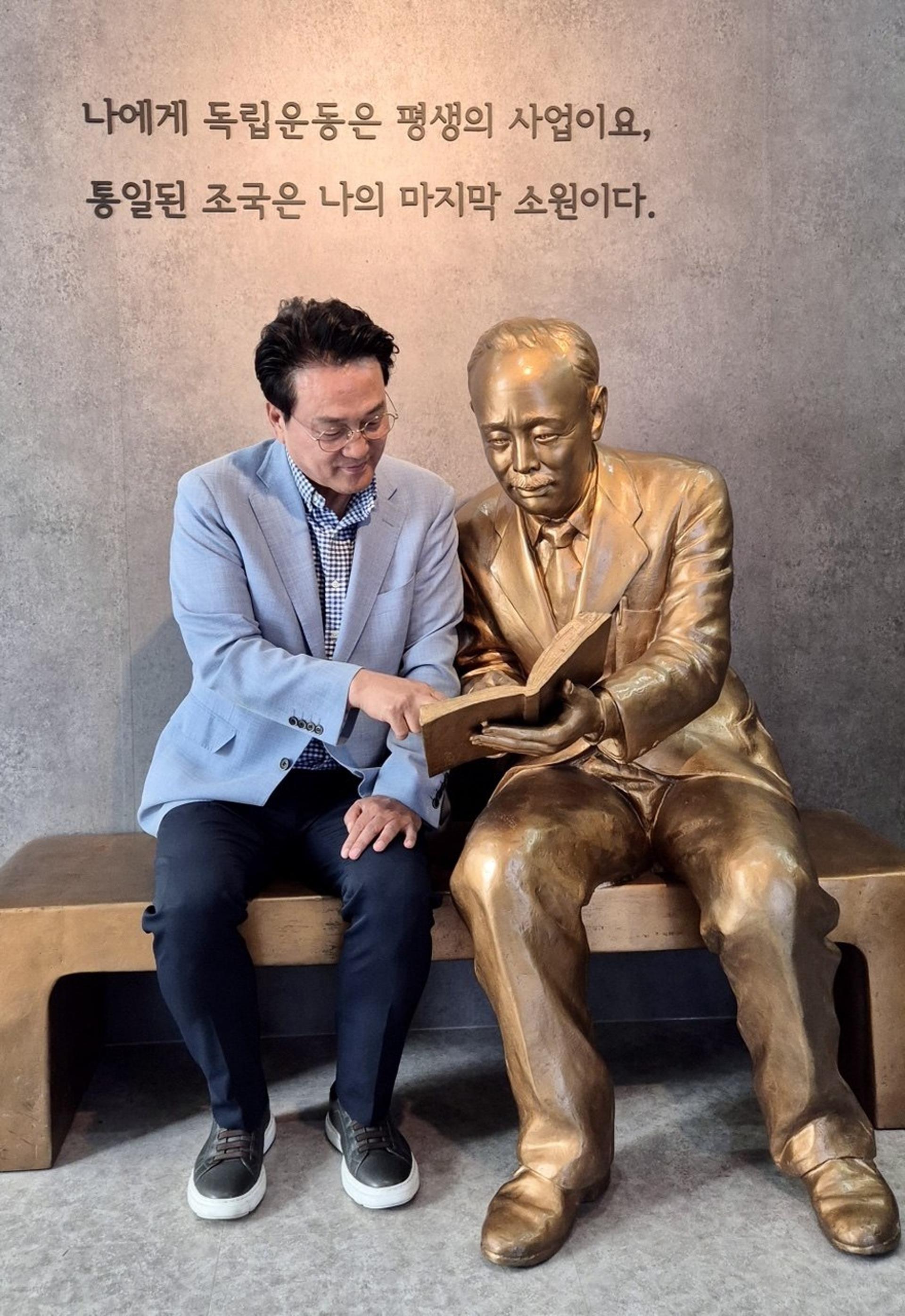 몽양기념관 찾은 안민석 경기교육감 당선인 "역사 통해 미래 준비"