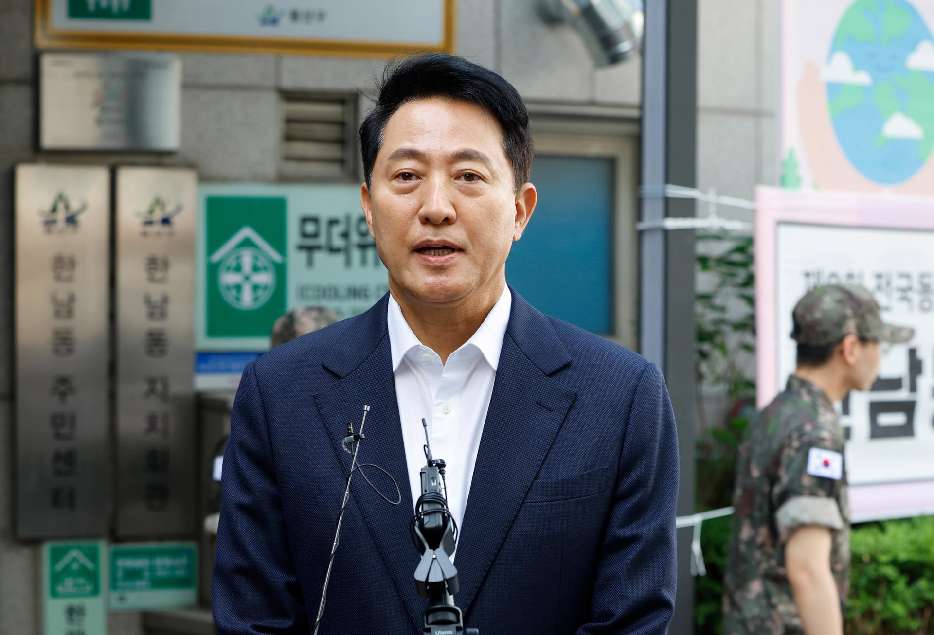 오세훈 "지위고하 막론, 엄중한 처벌"…투표용지 사태 담화문 발표