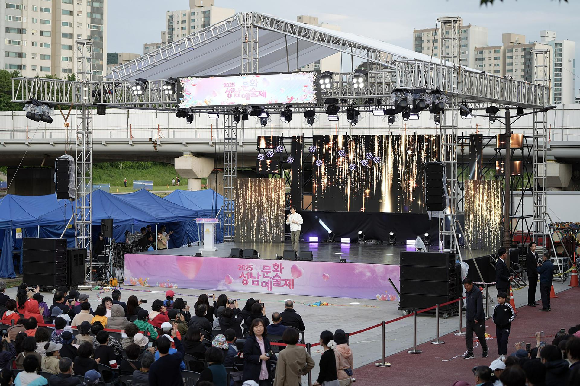 [성남 소식] '성남문화예술축제' 13일 야탑 탄천서 개막
