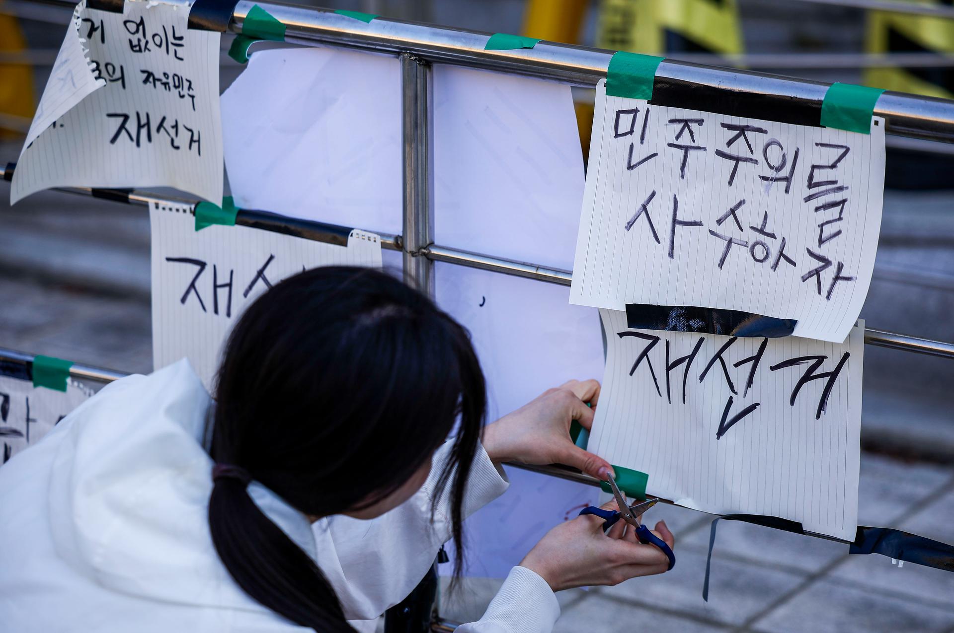 [사설]선관위 사태, 정쟁 소비 말고 시스템 혁신 집중해야