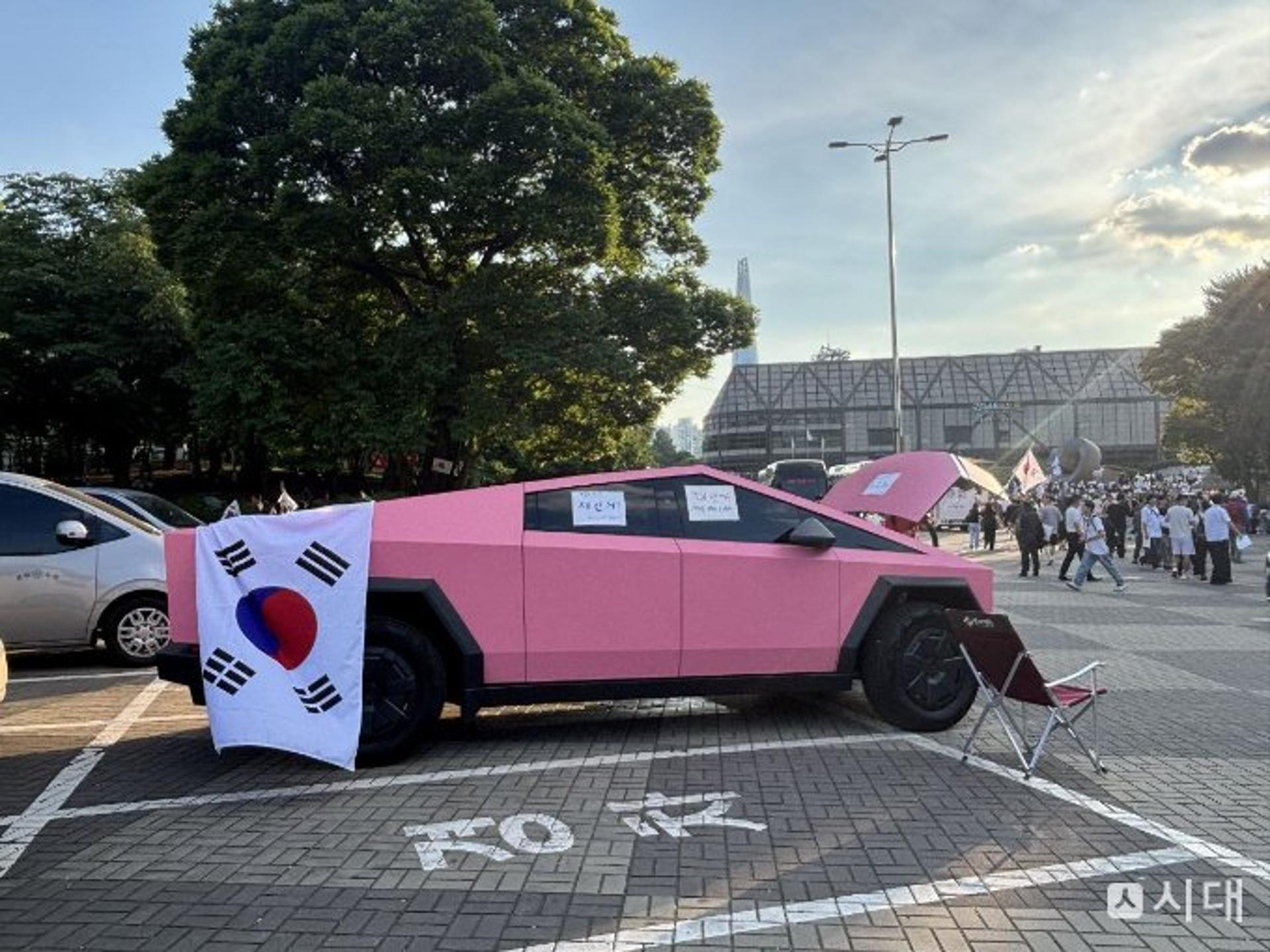 2030, 새로운 정치세대의 출현