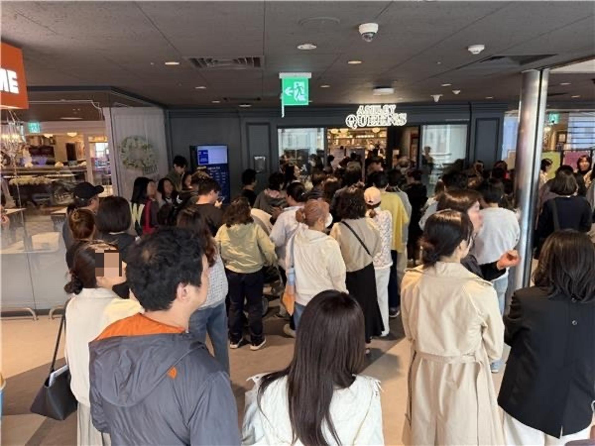 애슐리 키우는 이랜드이츠, 직영·가맹 병행으로 1조 노린다