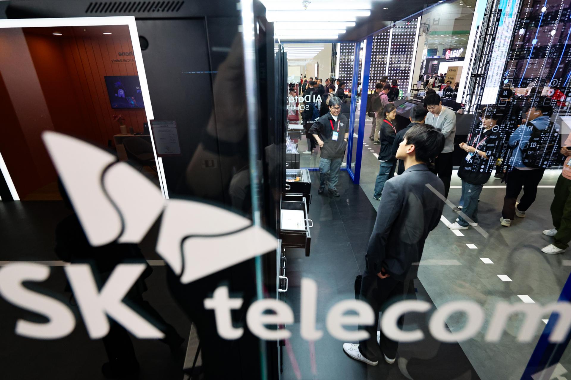 [아침밥]KB증권 "SKT, AI 인프라 사업 성장 기대감…목표가 15만원"