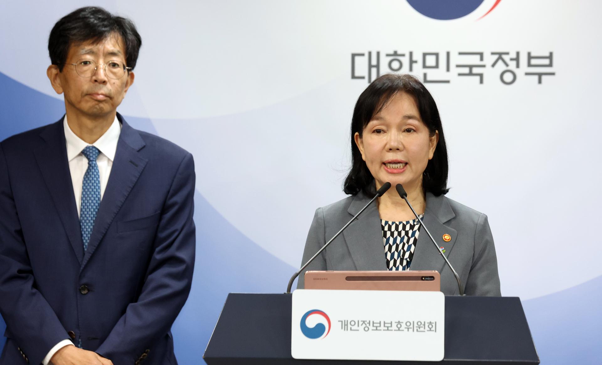[사설]쿠팡 6247억 과징금, 책임 엄중히 묻되 법과 원칙은 냉정히