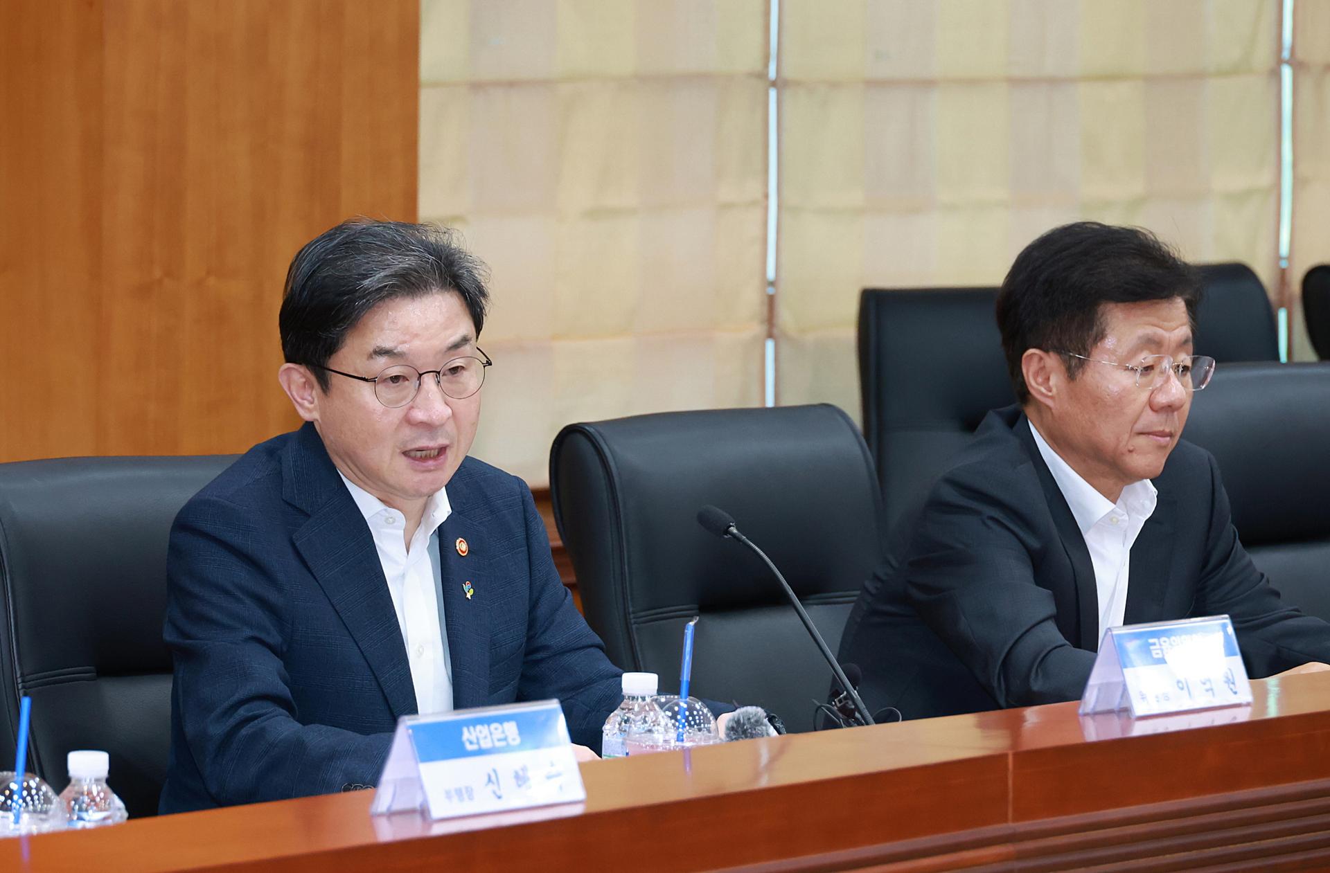 '국민참여성장펀드' 운용 시동…3분기 6000억 규모 2차 펀드도 출시