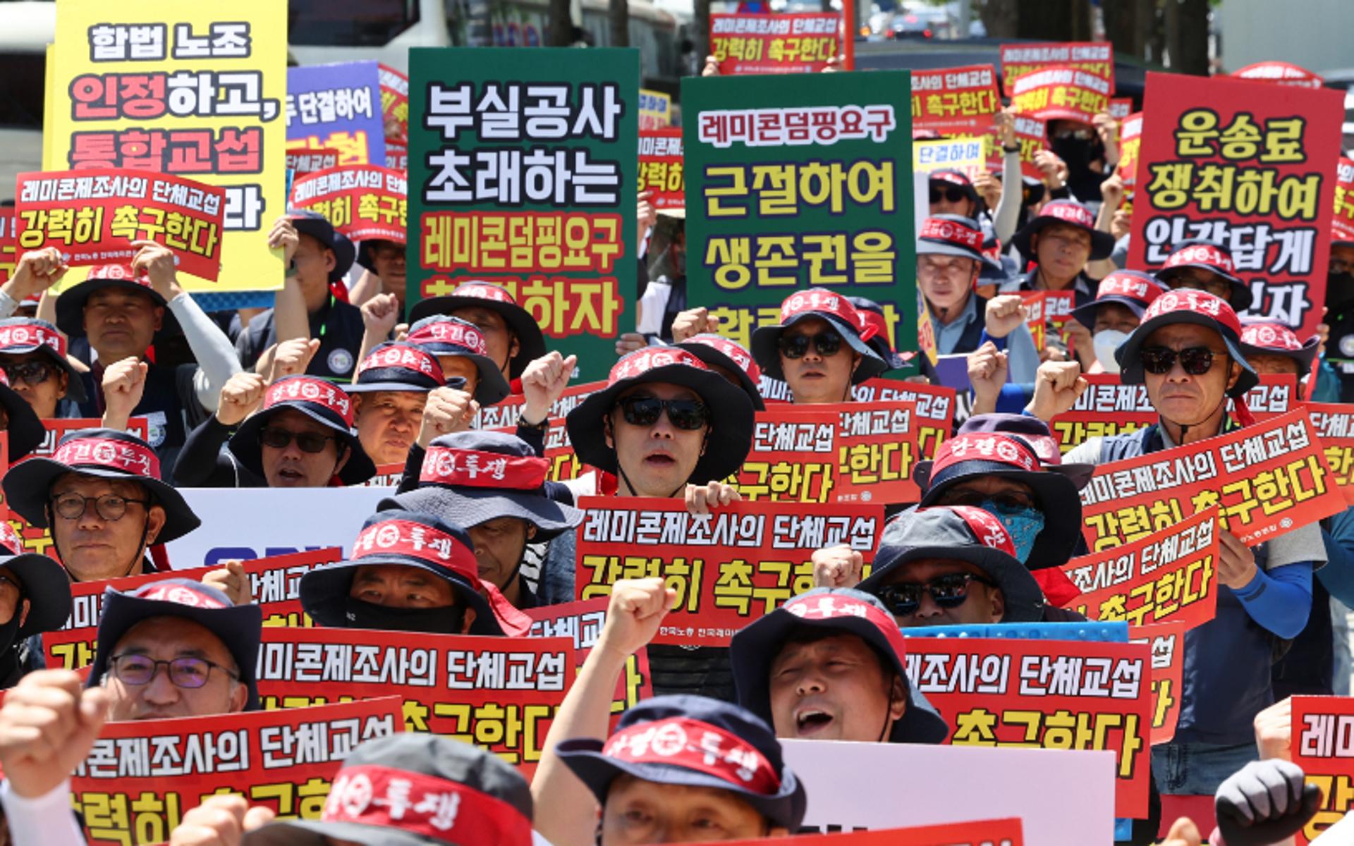 멈춘 반도체 공사장 숨통 트일까…레미콘 노조, 오늘 찬반투표
