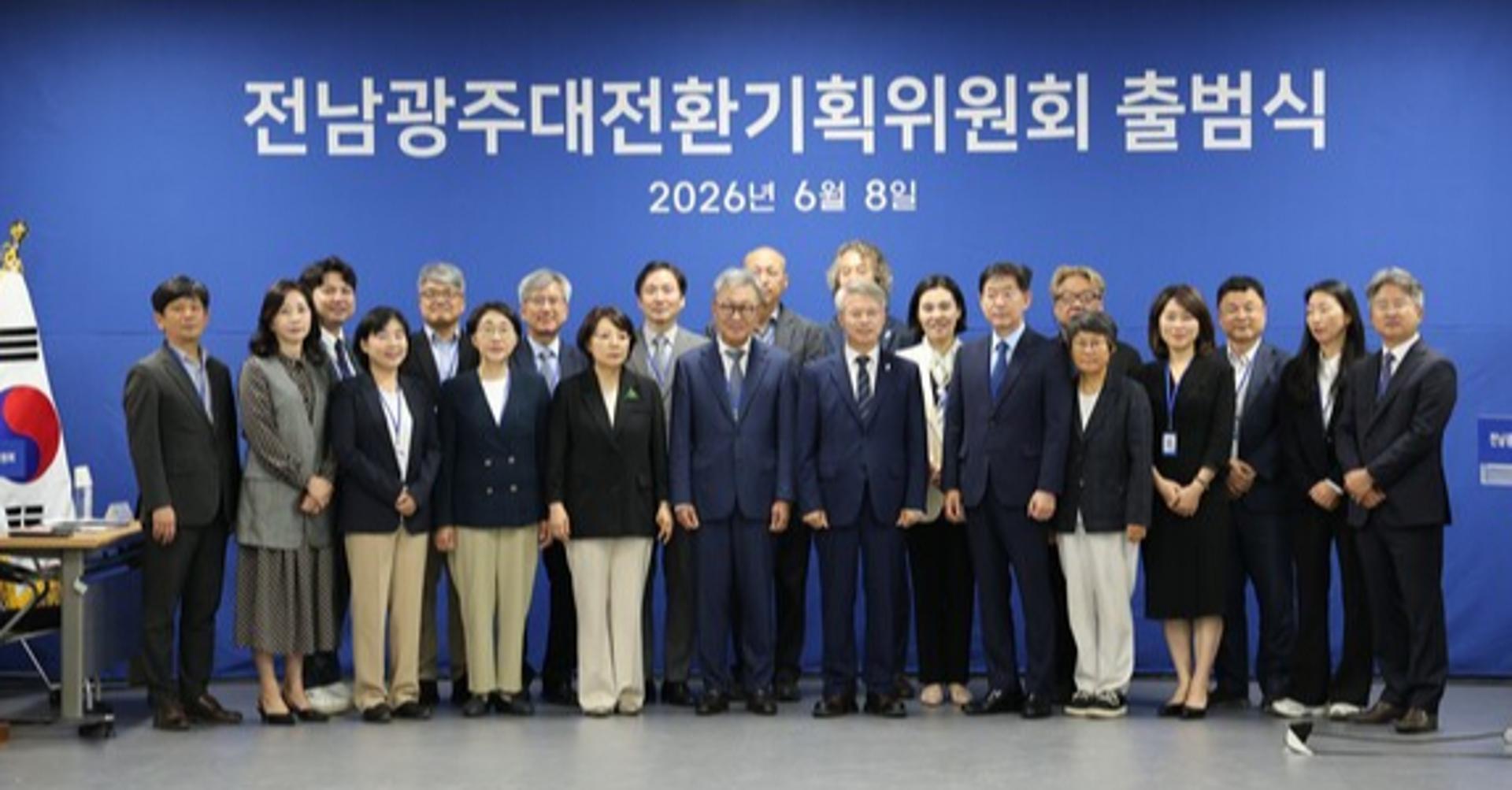 민형배 당선인 19일부터 2주간 시민과 타운홀미팅
