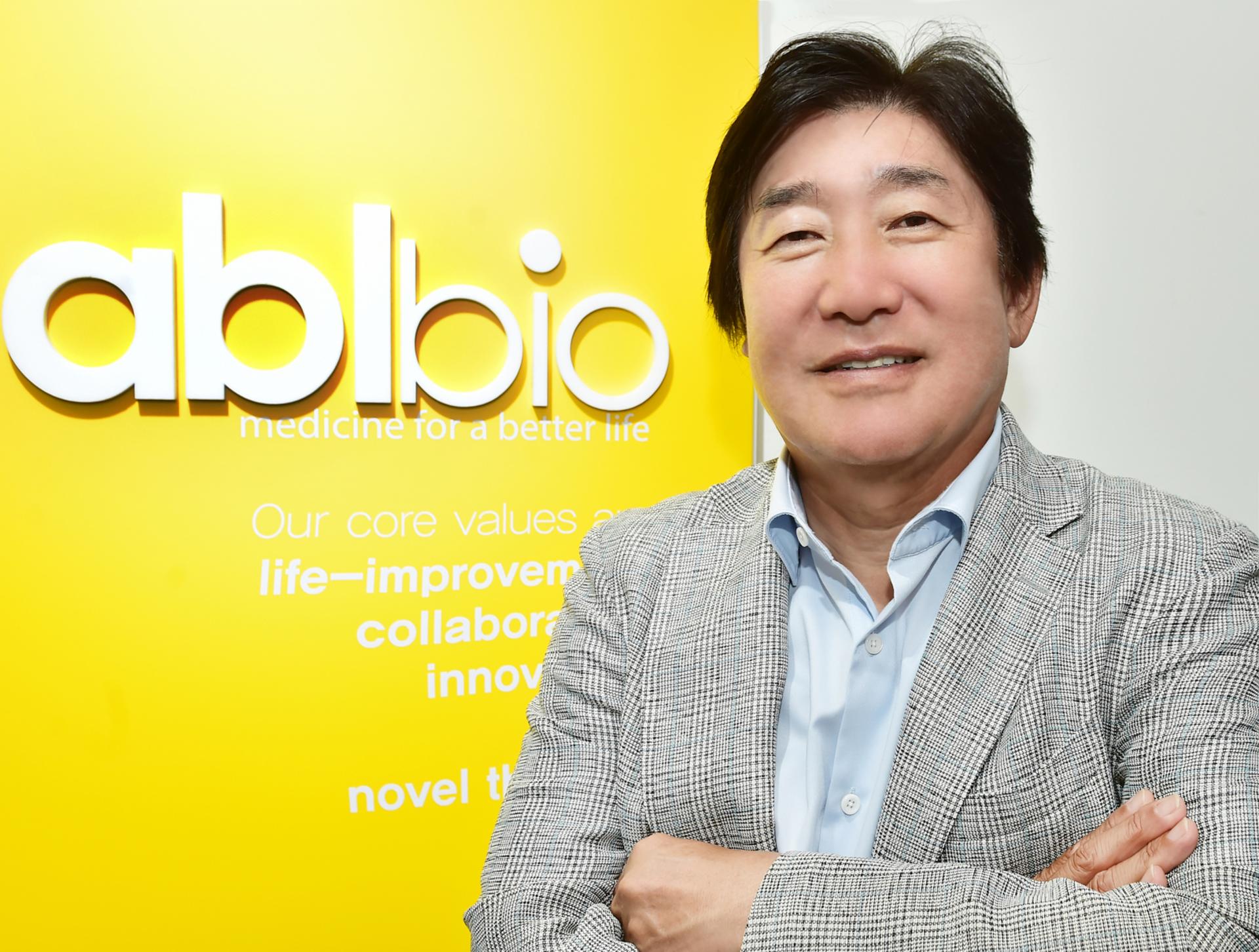 에이비엘바이오, 바이오USA 참가…BBB 셔틀 플랫폼 등 논의