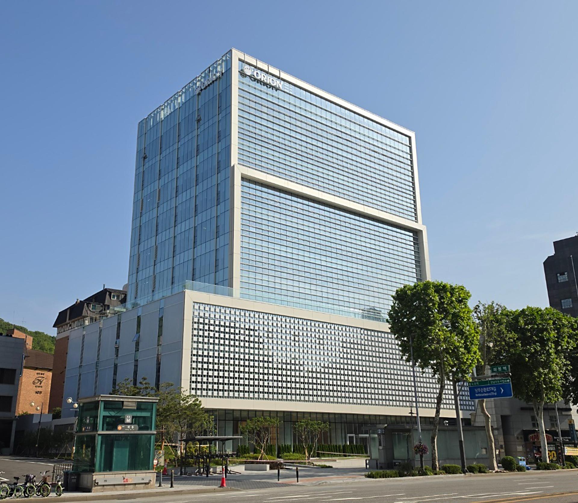 오리온, 자사주 665억 소각…배당 2046억 이어 주주환원 강화