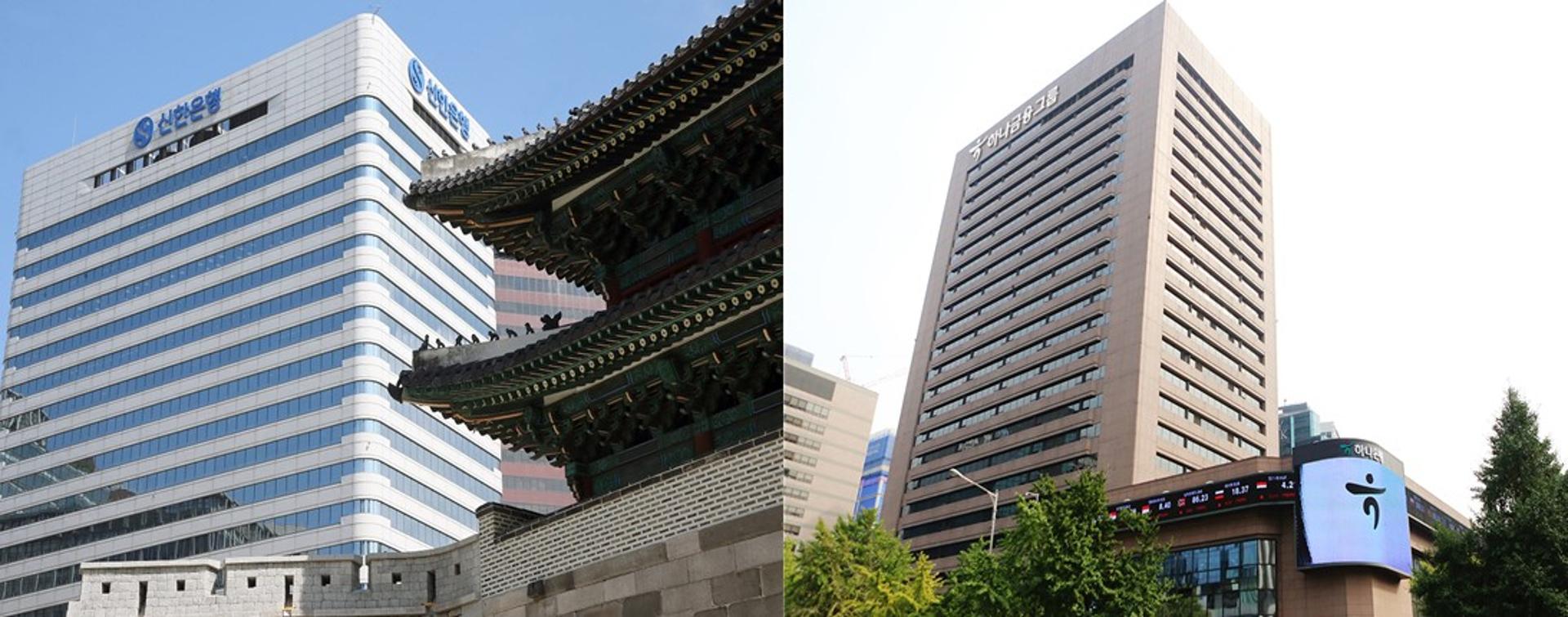 신한 20년 텃밭에 하나 '청라 변수'…14조 인천시금고 쟁탈전 점화