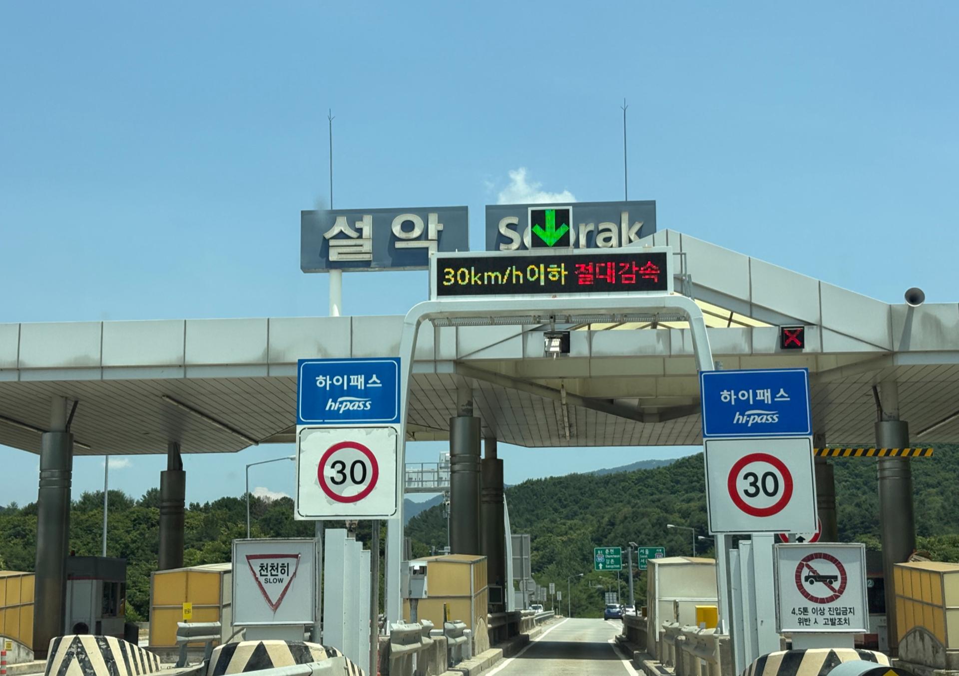 [분양 현장]"테라스하우스 4억대"…자연 속 교통망 장점 더했다