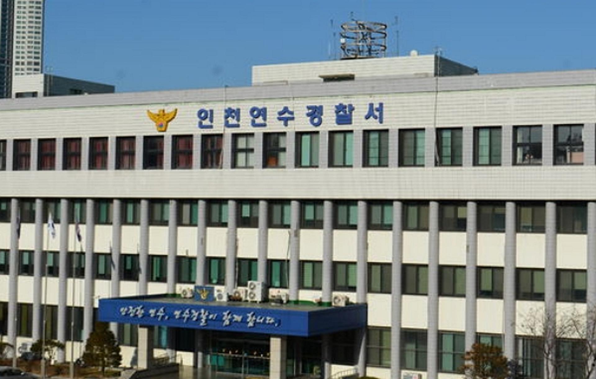 '인천 사람 다리', 요양병원 80대 환자 추정…"마네킹으로 착각해 버려"