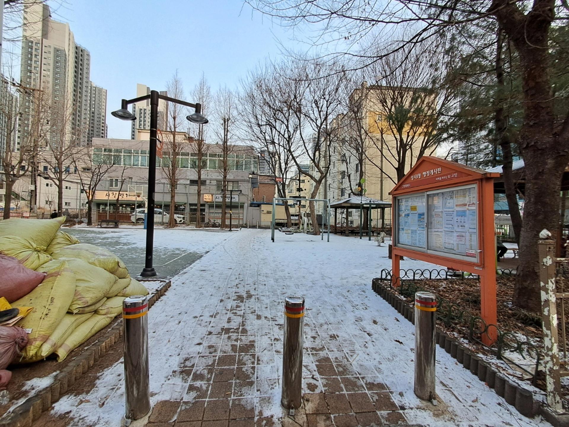 고양시, 주교2호어린이공원 전면 리모델링…8월 완공