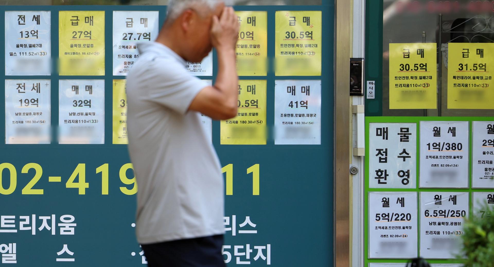 [기자노트]느린 정책, 빠른 자본…부동산 세금 집값 잡을 수 있나