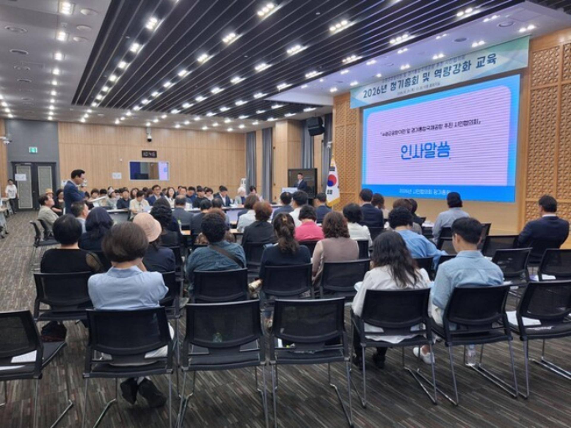 시민협의회, 수원군공항 이전 '10만 서명운동' 돌입