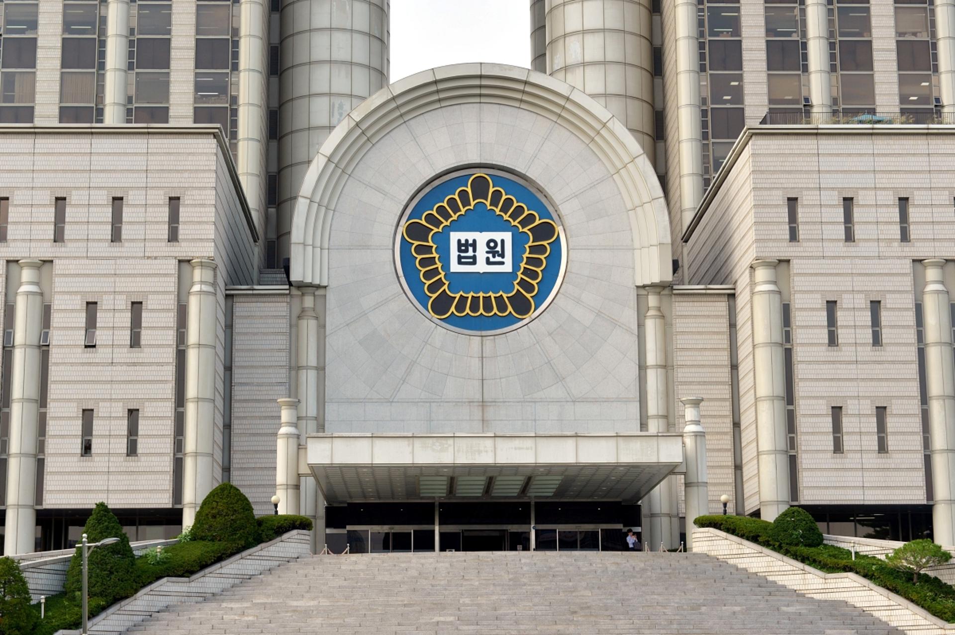 '일민미술관 흉기 난동' 70대 남성 오늘 구속심사