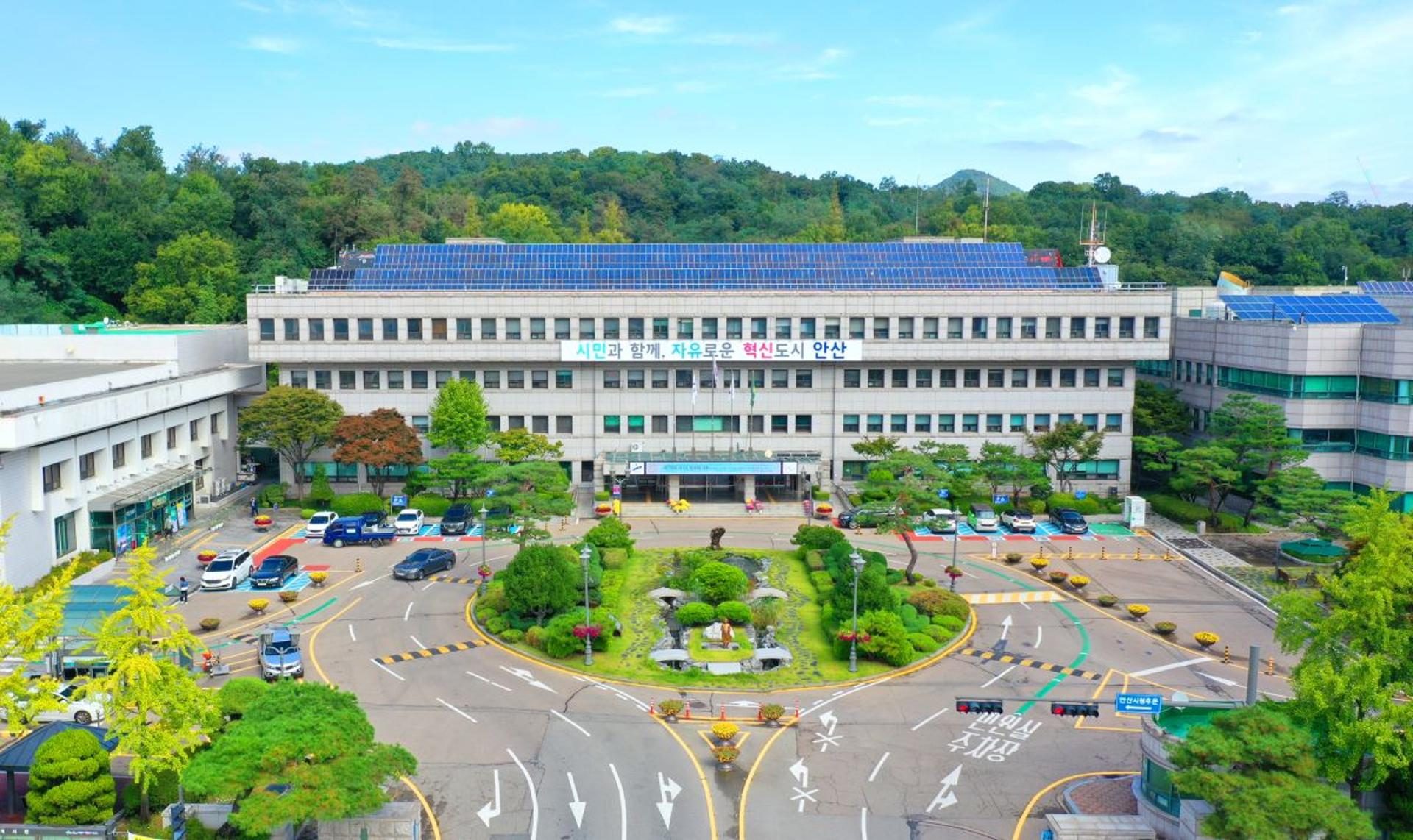 [안산 소식] 2027학년도 입시설명회 내달11일 개최