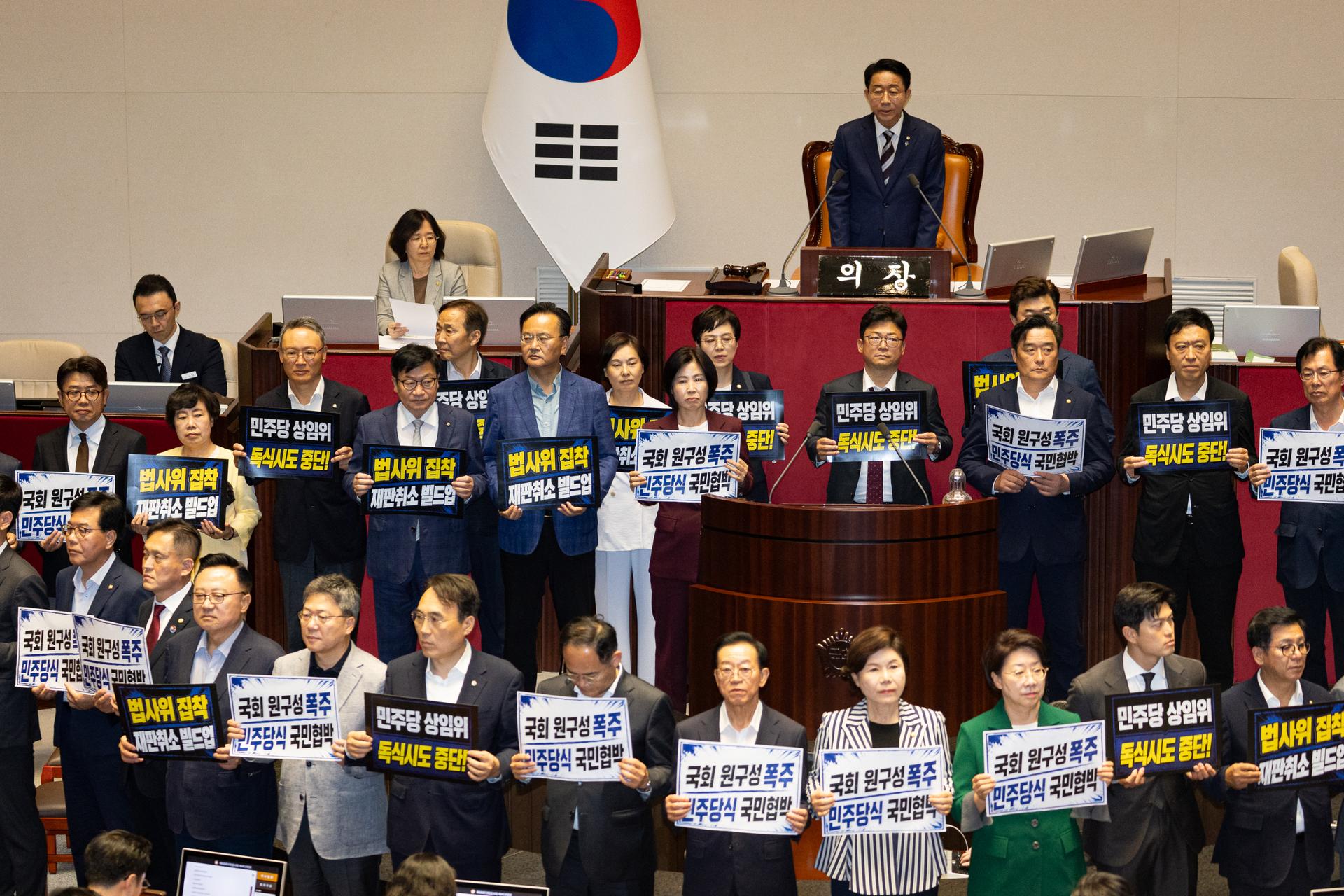 [사설]법제위·사법위로 나누고 1년씩 맡으면 어떤가