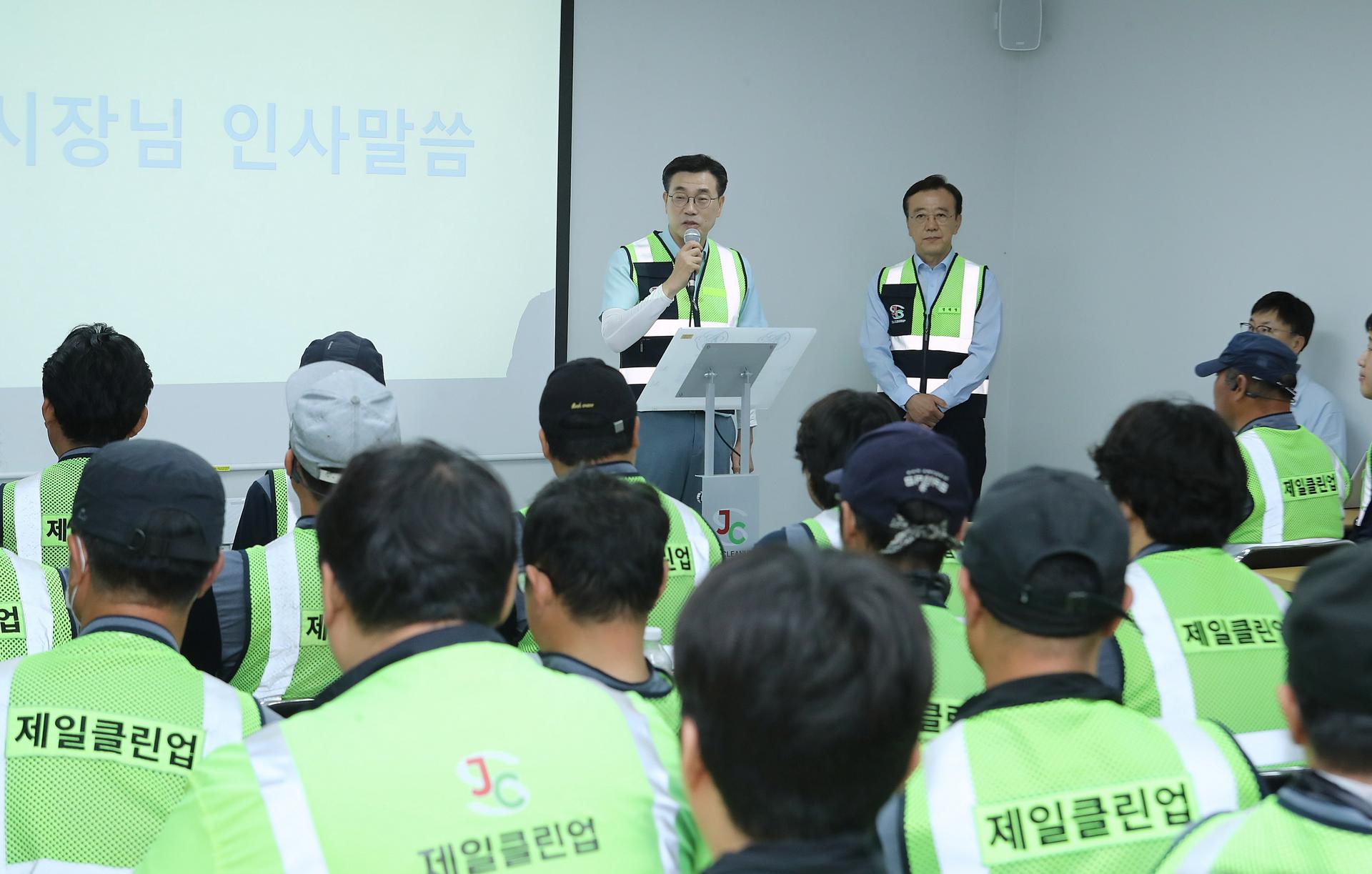 최원용 평택시장, 1호 결재로 '30분 생활권 구축 TF' 가동