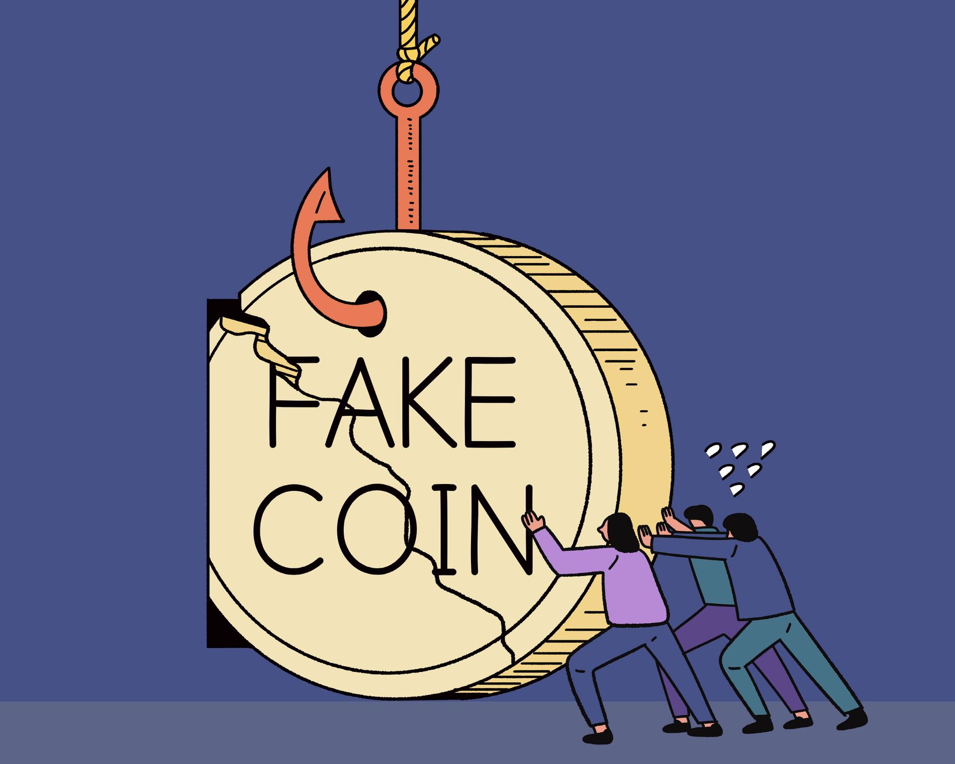 가상자산 '시세조종=패가망신'…또 걸려들었다