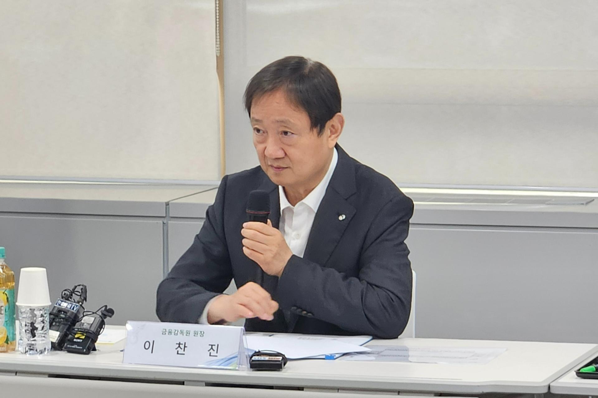 가상자산 CEO 만난 이찬진 금감원장 "신뢰 회복·내부통제 강화 당부"
