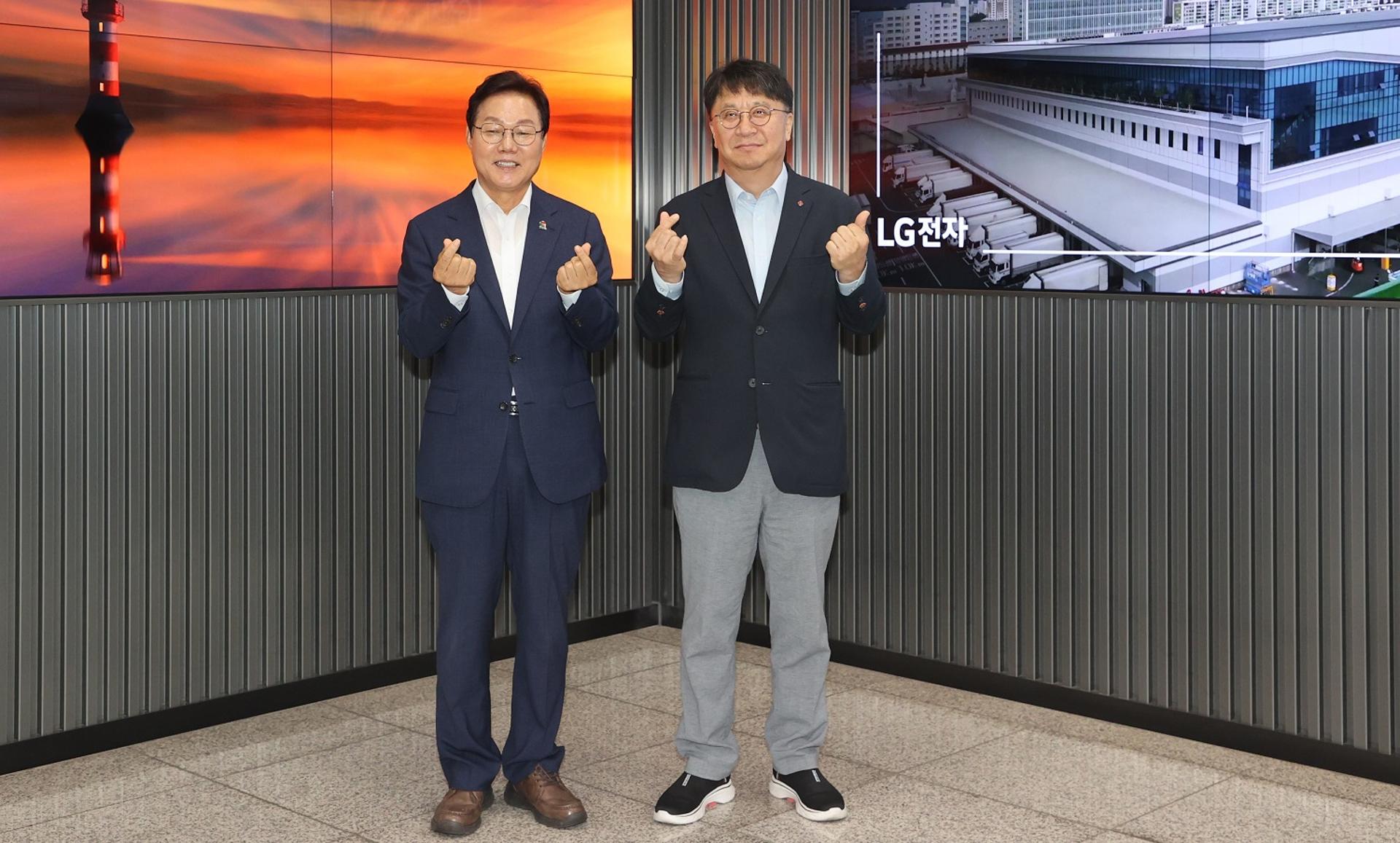 경남도, 피지컬AI 성장동력 육성 속도 낸다
