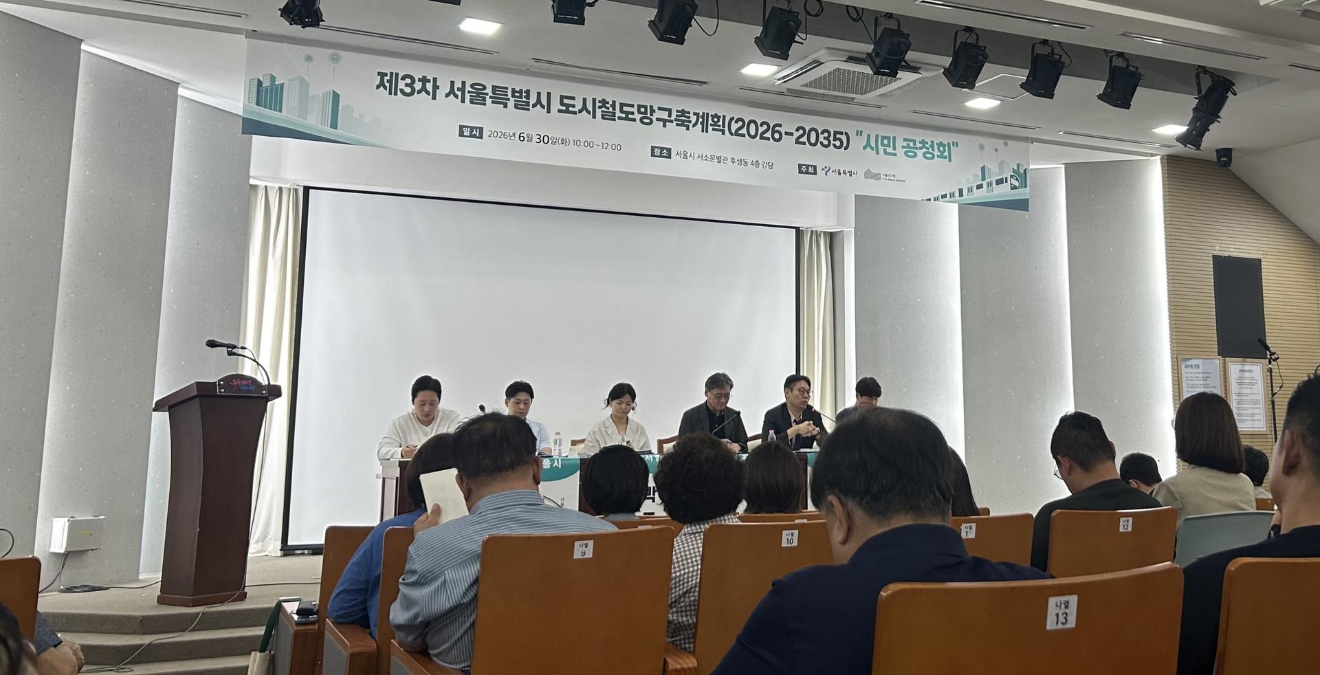 서울 도시철도망 계획, 역세권 접근 7분대로…"예타 난관 여전"