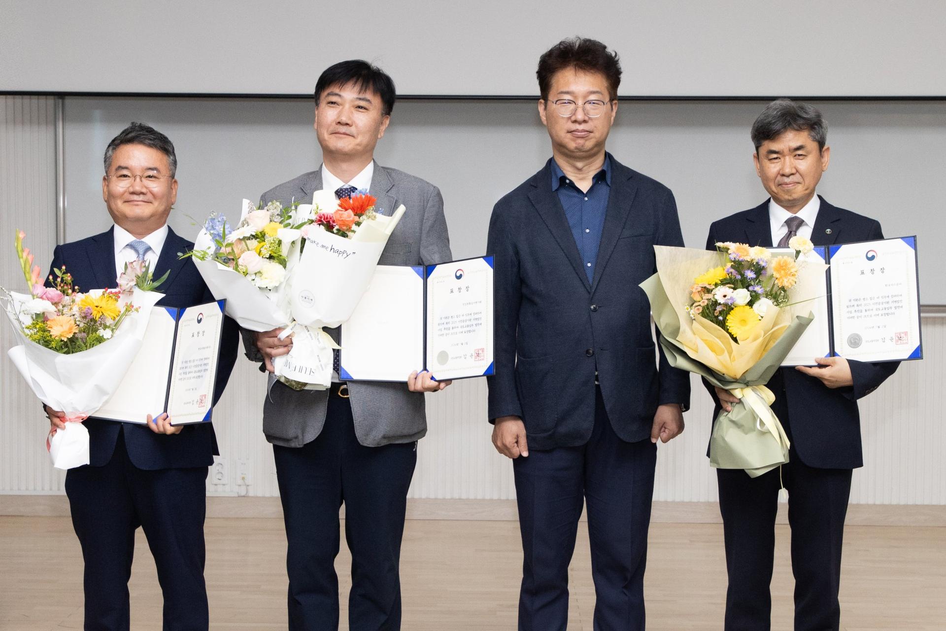 가스공사, 이전공공기관 지역발전 우수사례 국토교통부 장관상