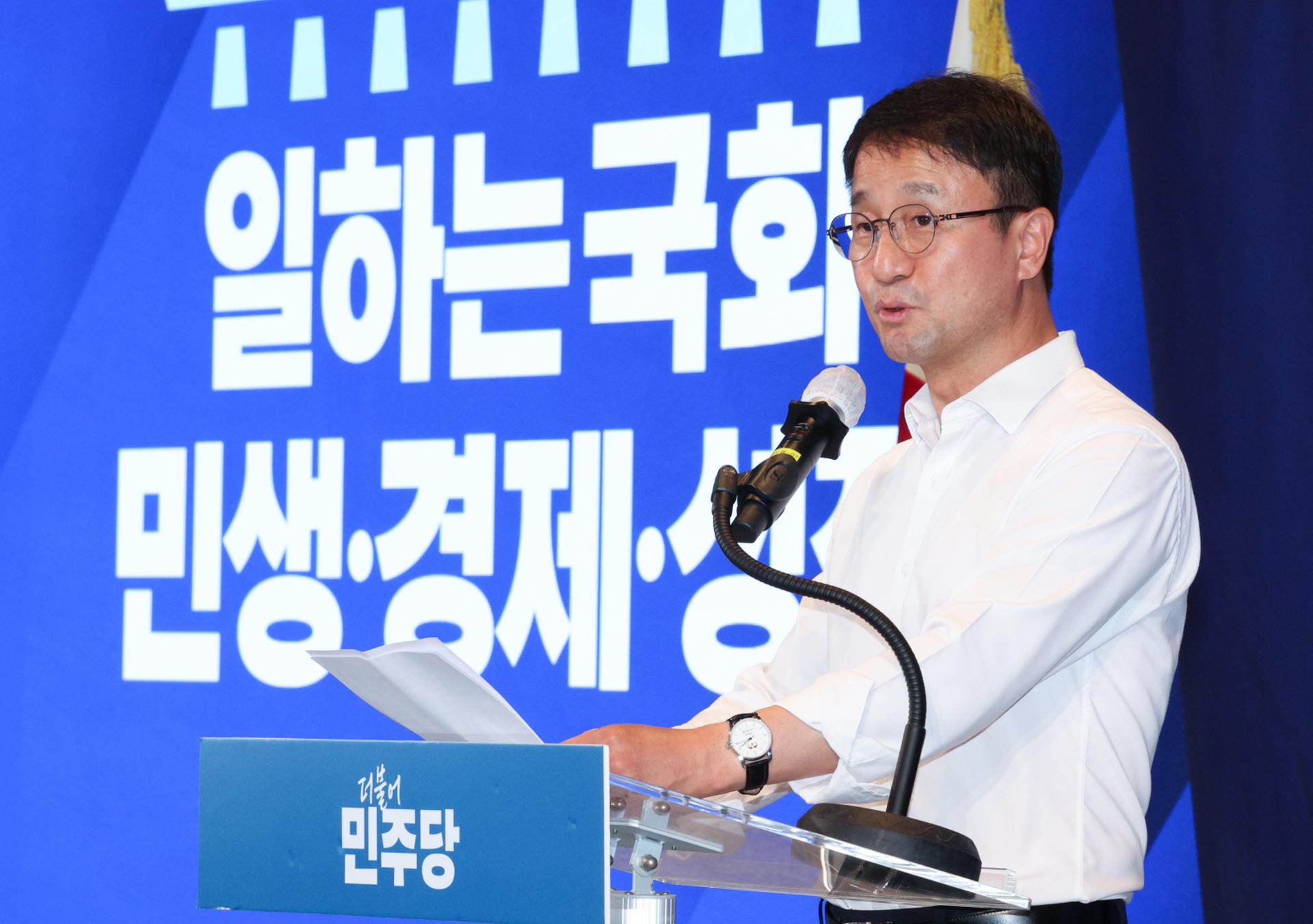 민주당 의원 워크숍…한병도 "연말까지 주요 국정과제 입법 완수"