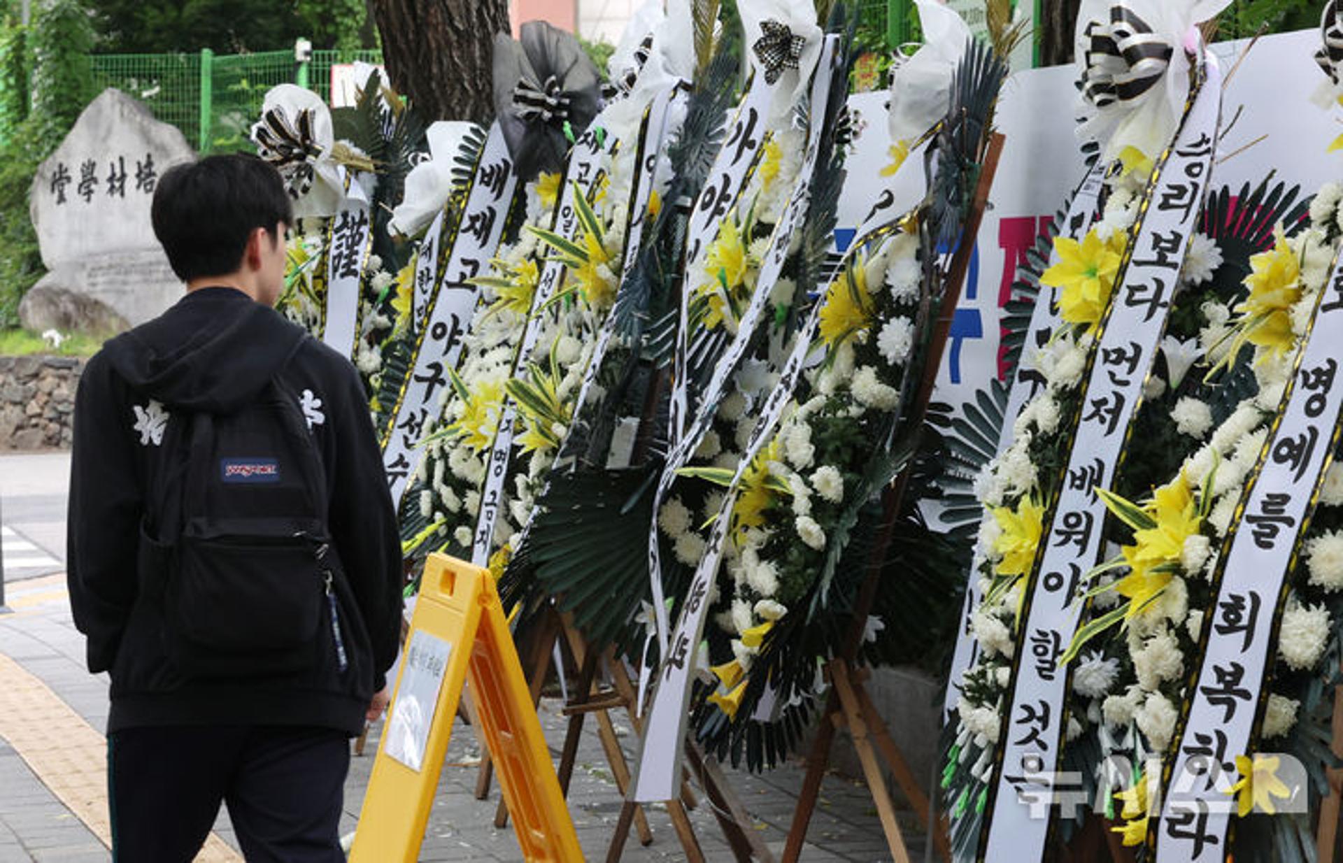 '5·18 조롱' 배재고 야구부, 6일 광주 찾아 공식 사과