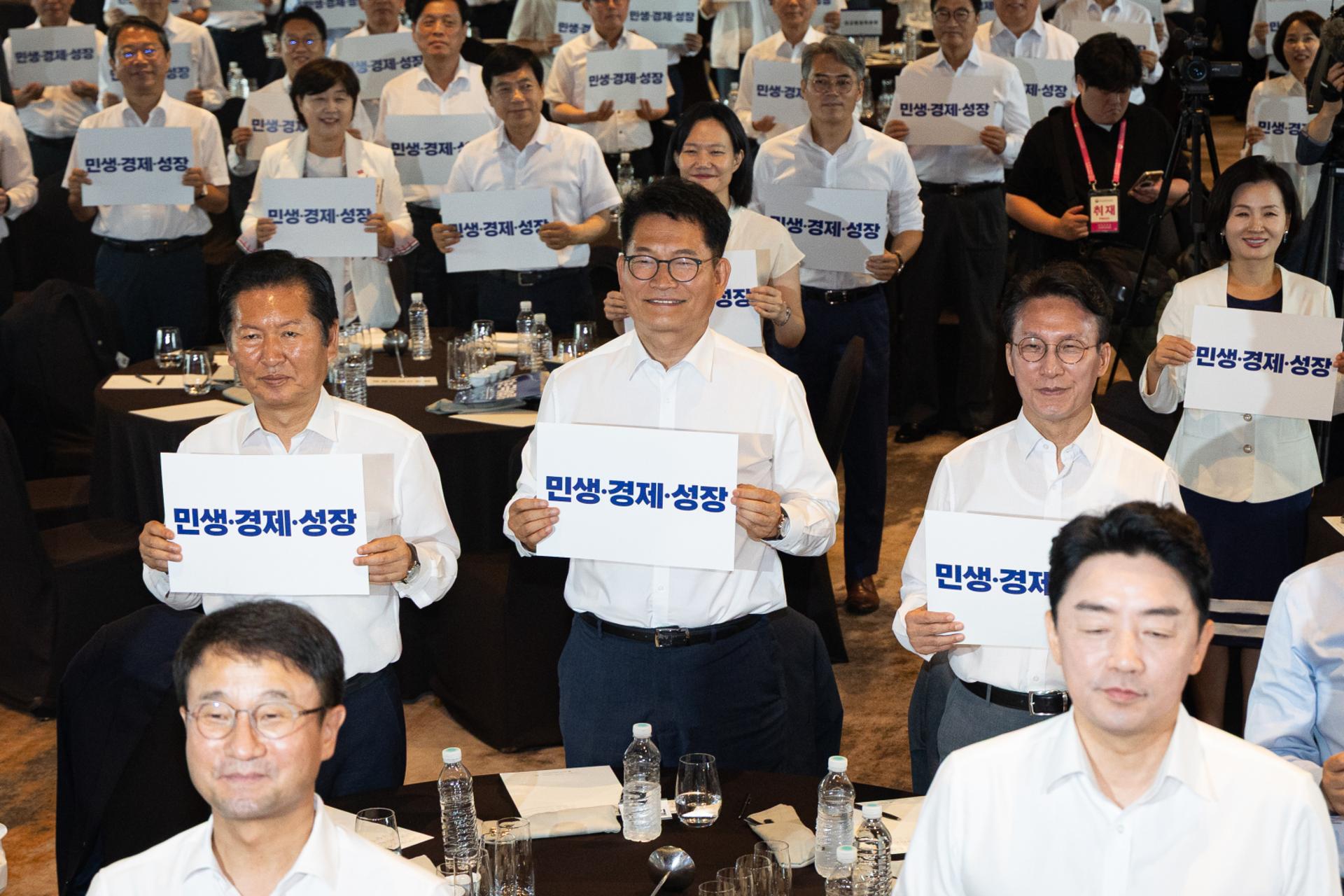 민주당 당권 레이스 본격화…김민석, 6일 광주서 첫 출마 선언 예정